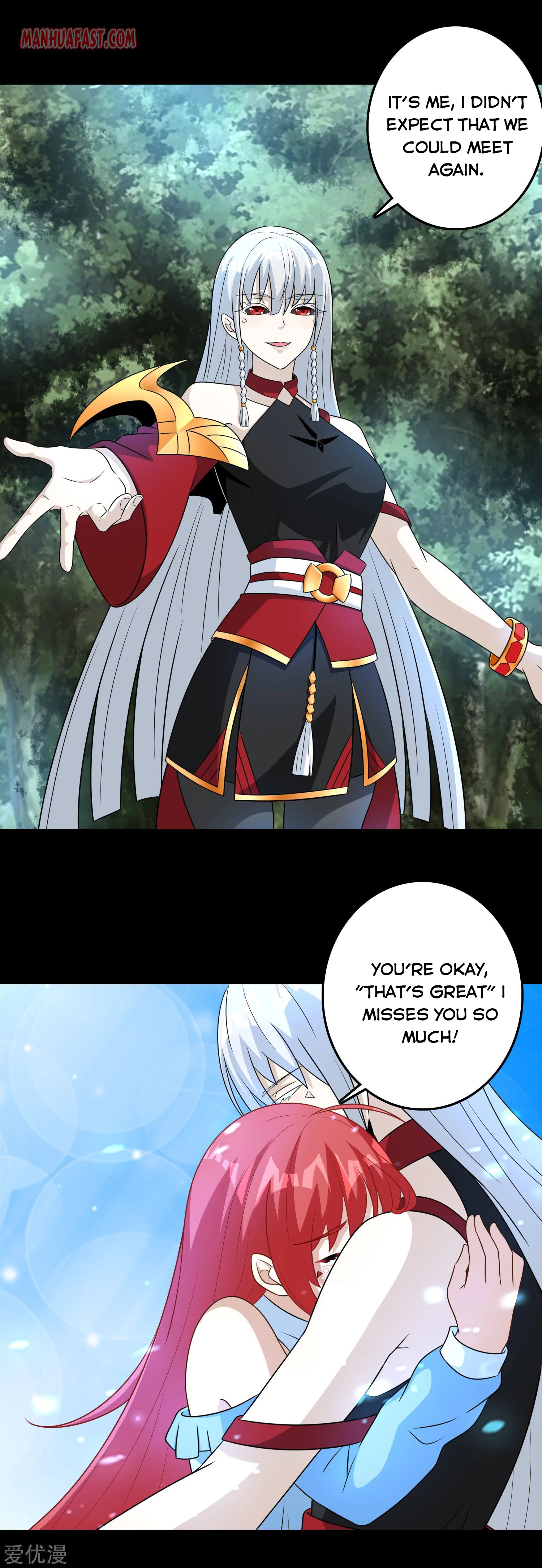 Page 5 of Chapter 256