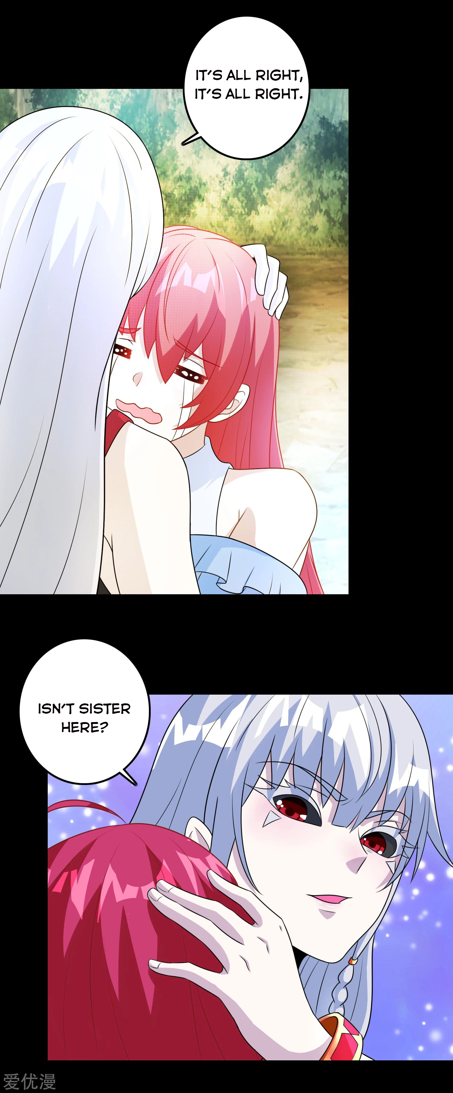 Page 6 of Chapter 256
