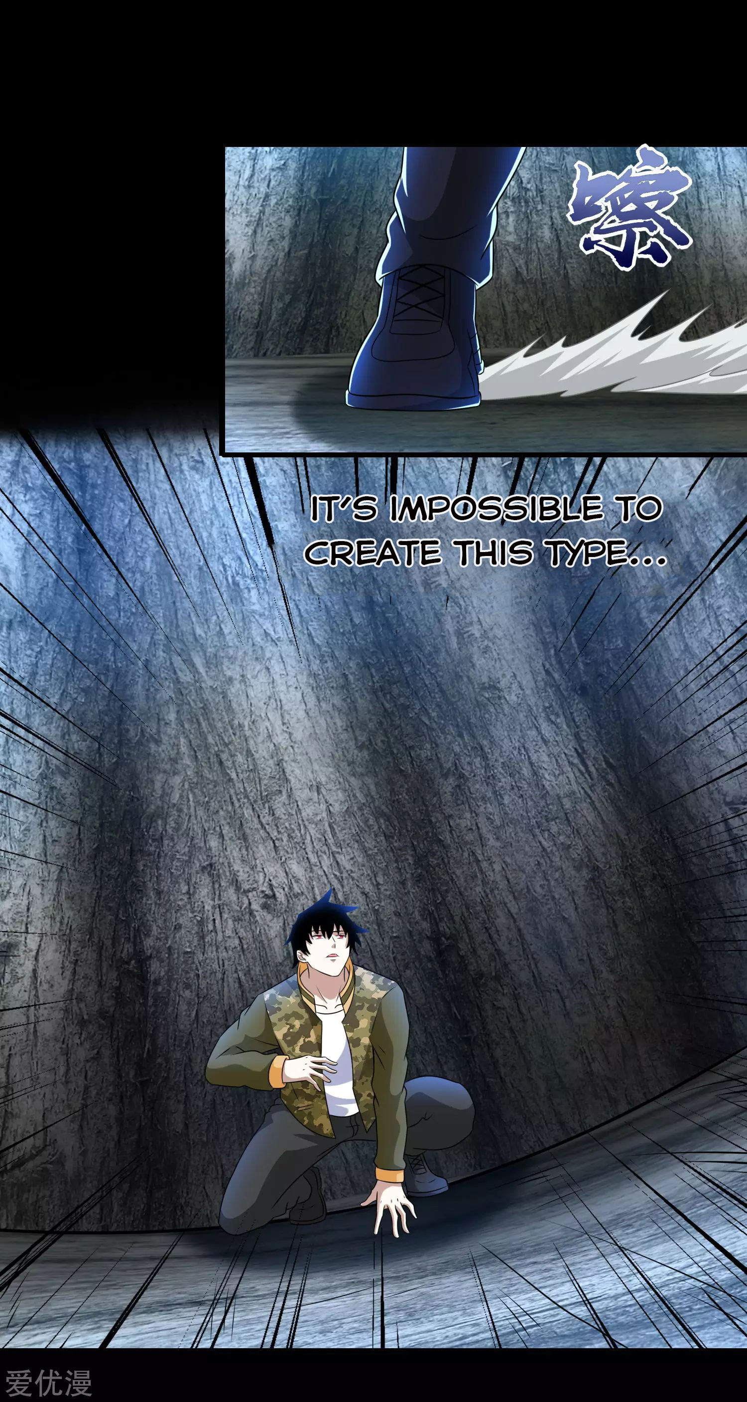 Page 11 of Chapter 256