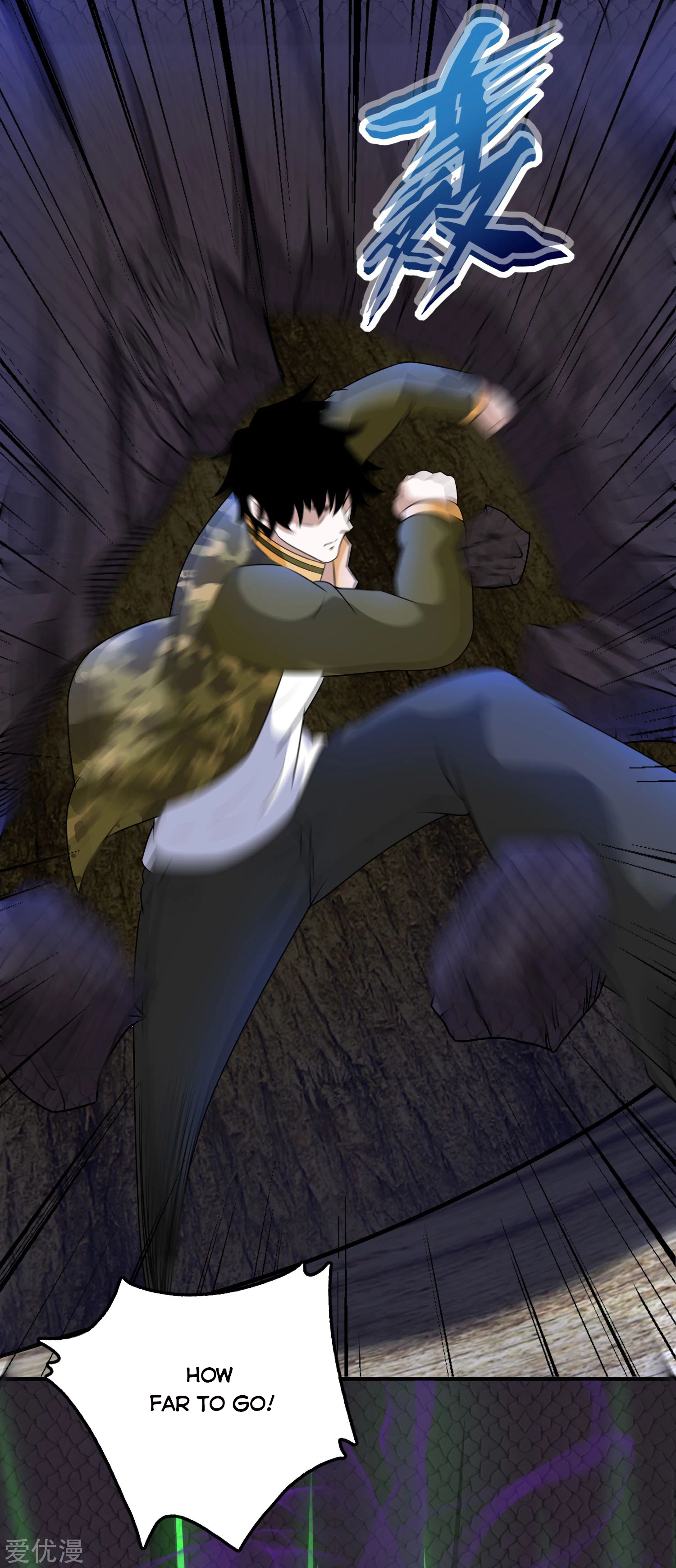Page 13 of Chapter 256