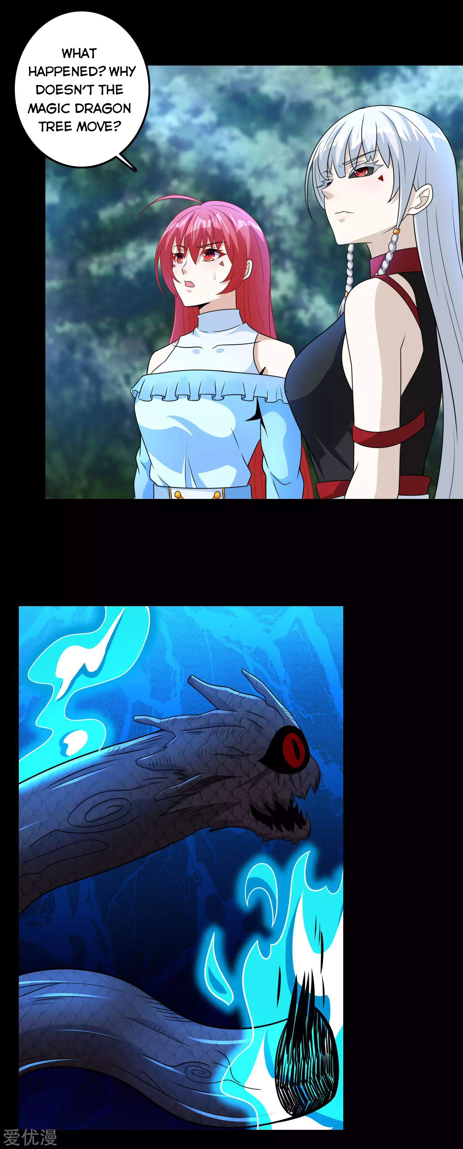 Page 17 of Chapter 256