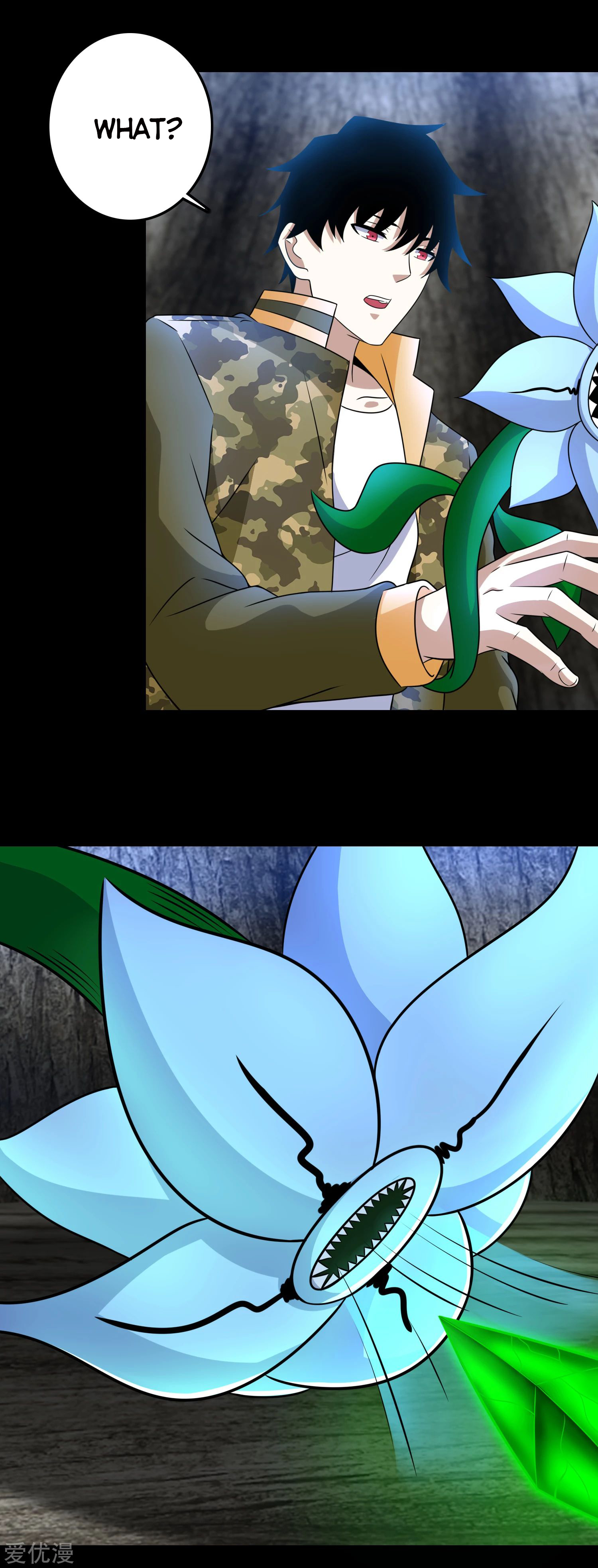Page 20 of Chapter 256