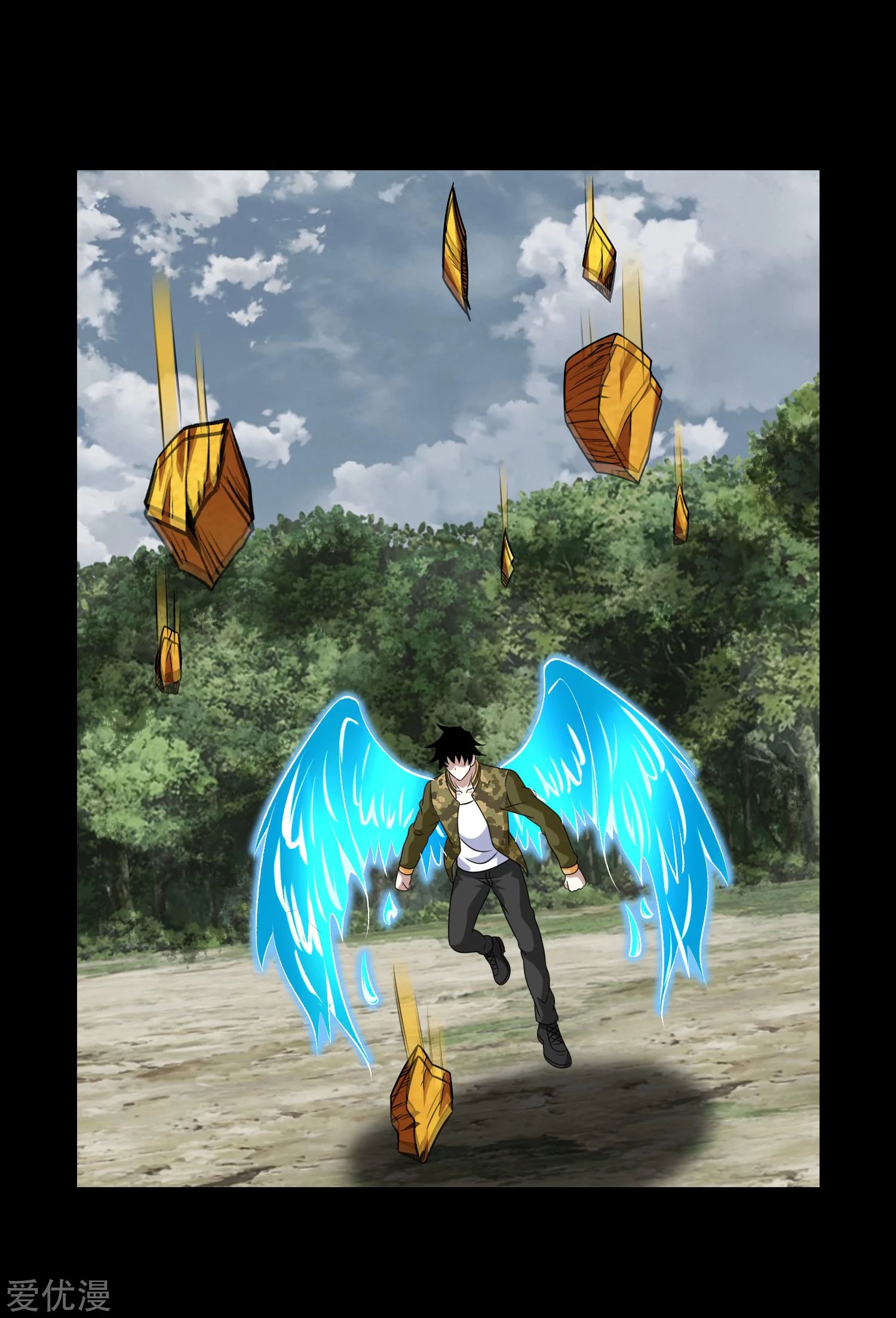 Page 7 of Chapter 257
