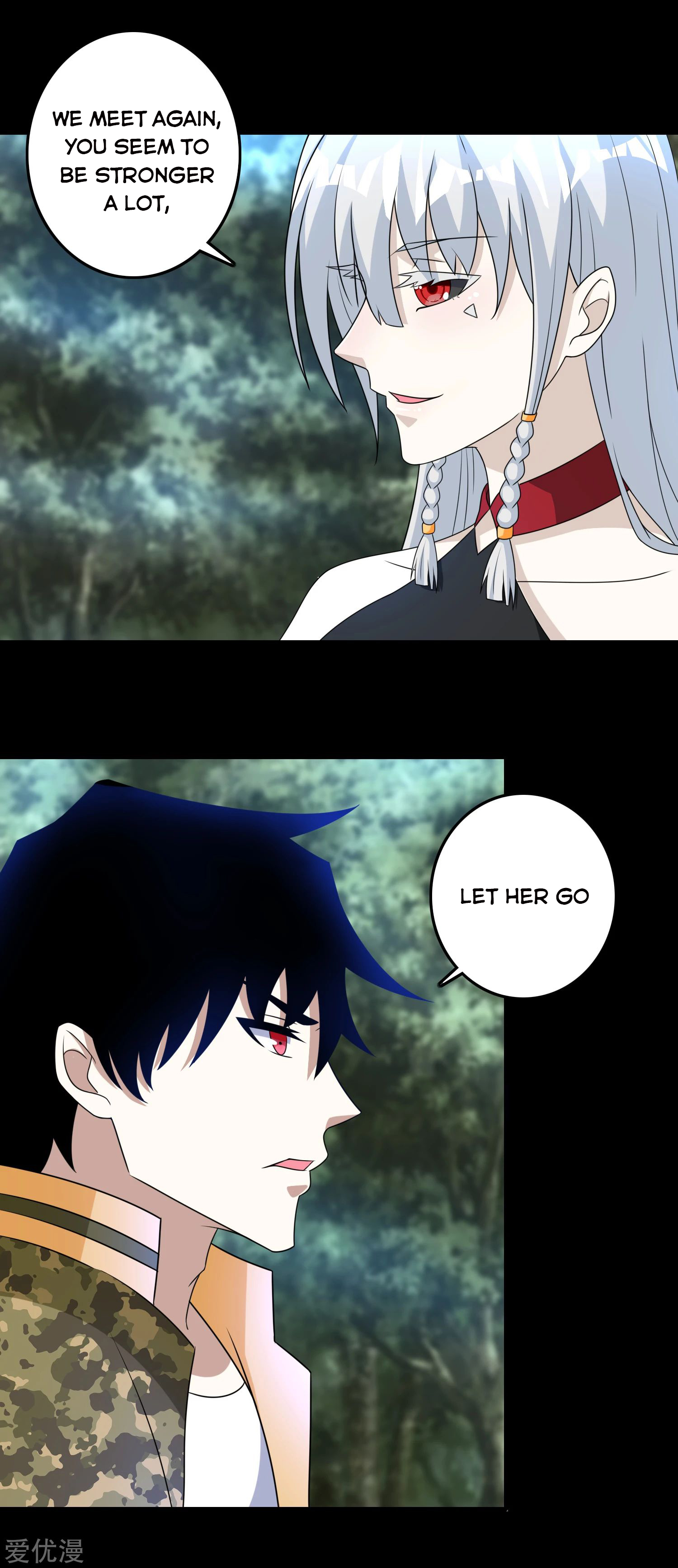 Page 11 of Chapter 257