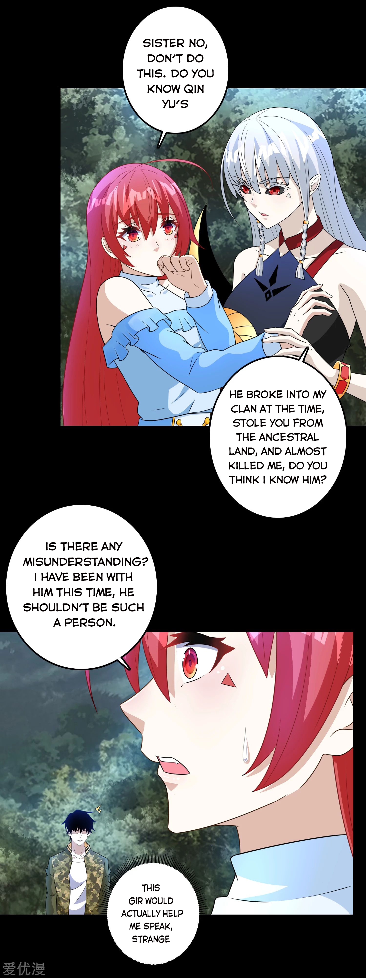 Page 13 of Chapter 257