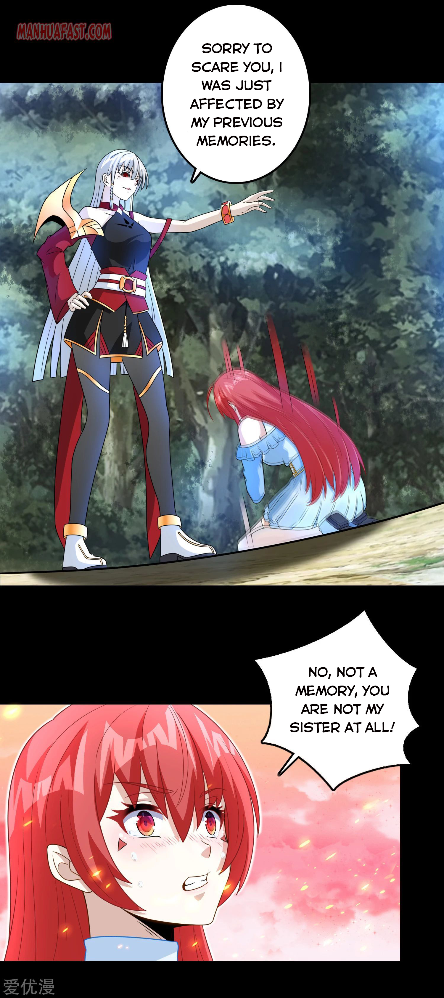 Page 15 of Chapter 257