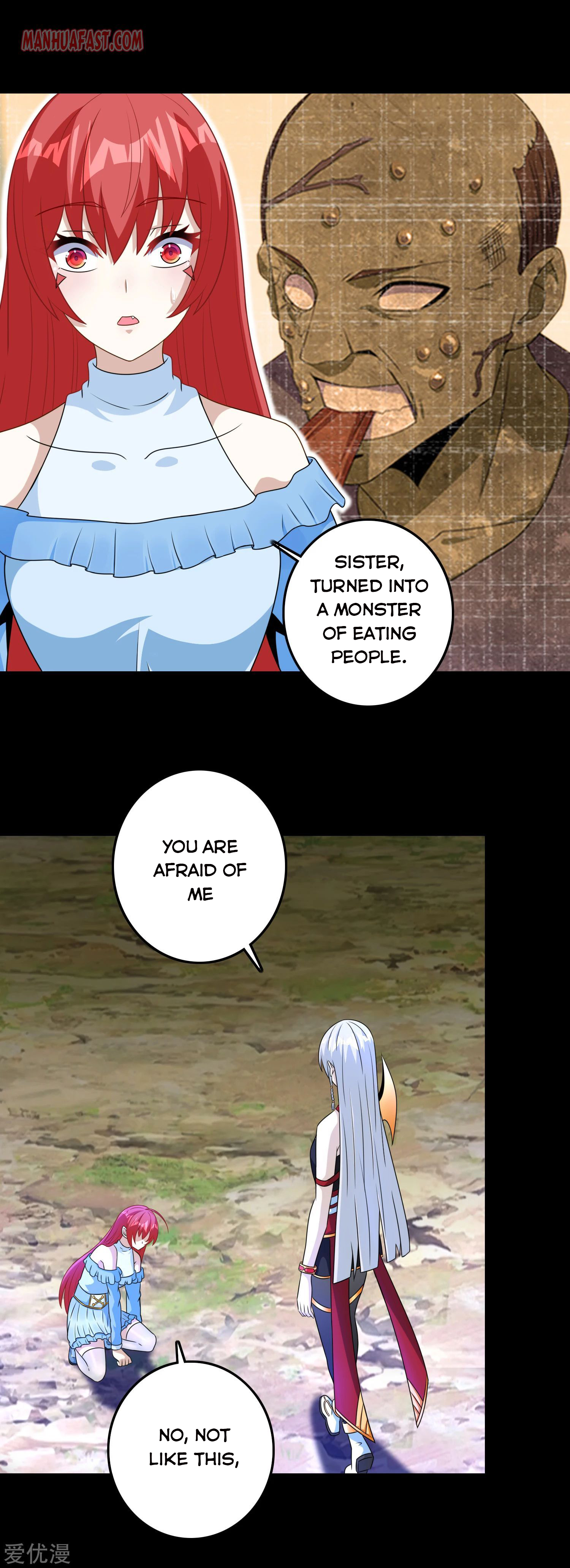 Page 17 of Chapter 257