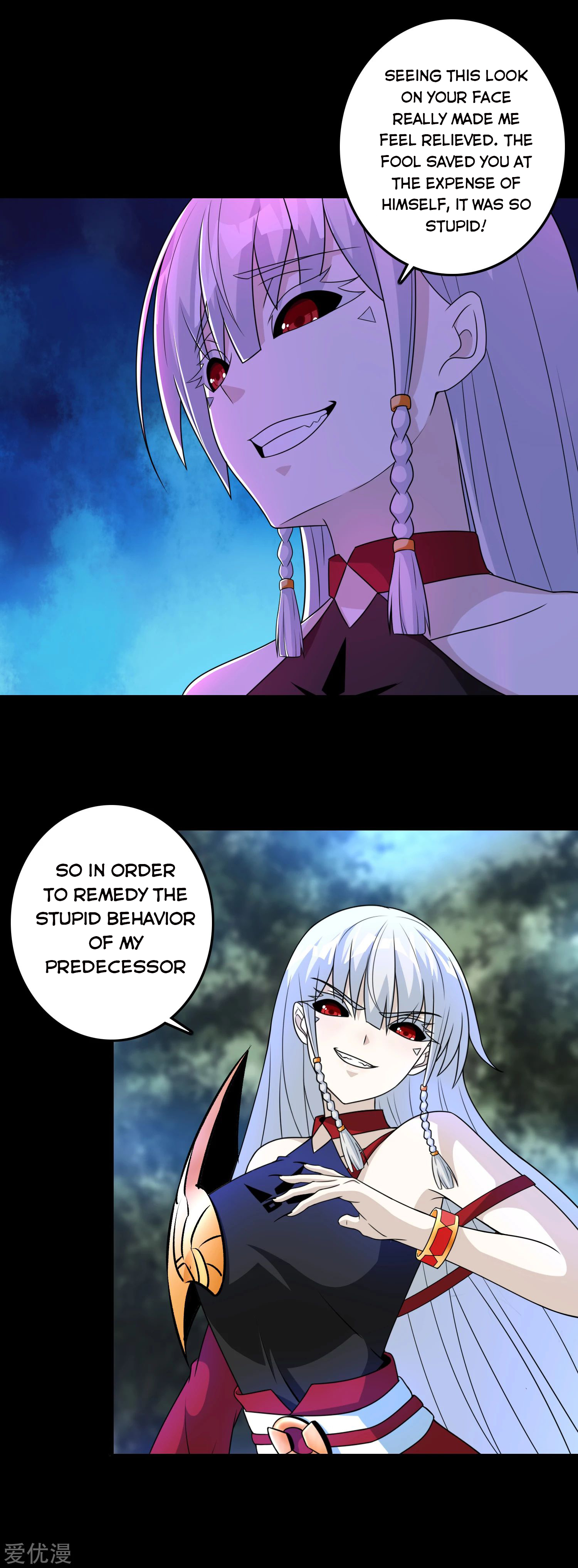 Page 18 of Chapter 257