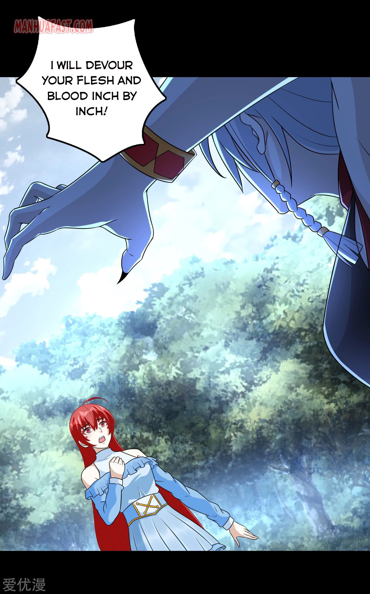 Page 19 of Chapter 257