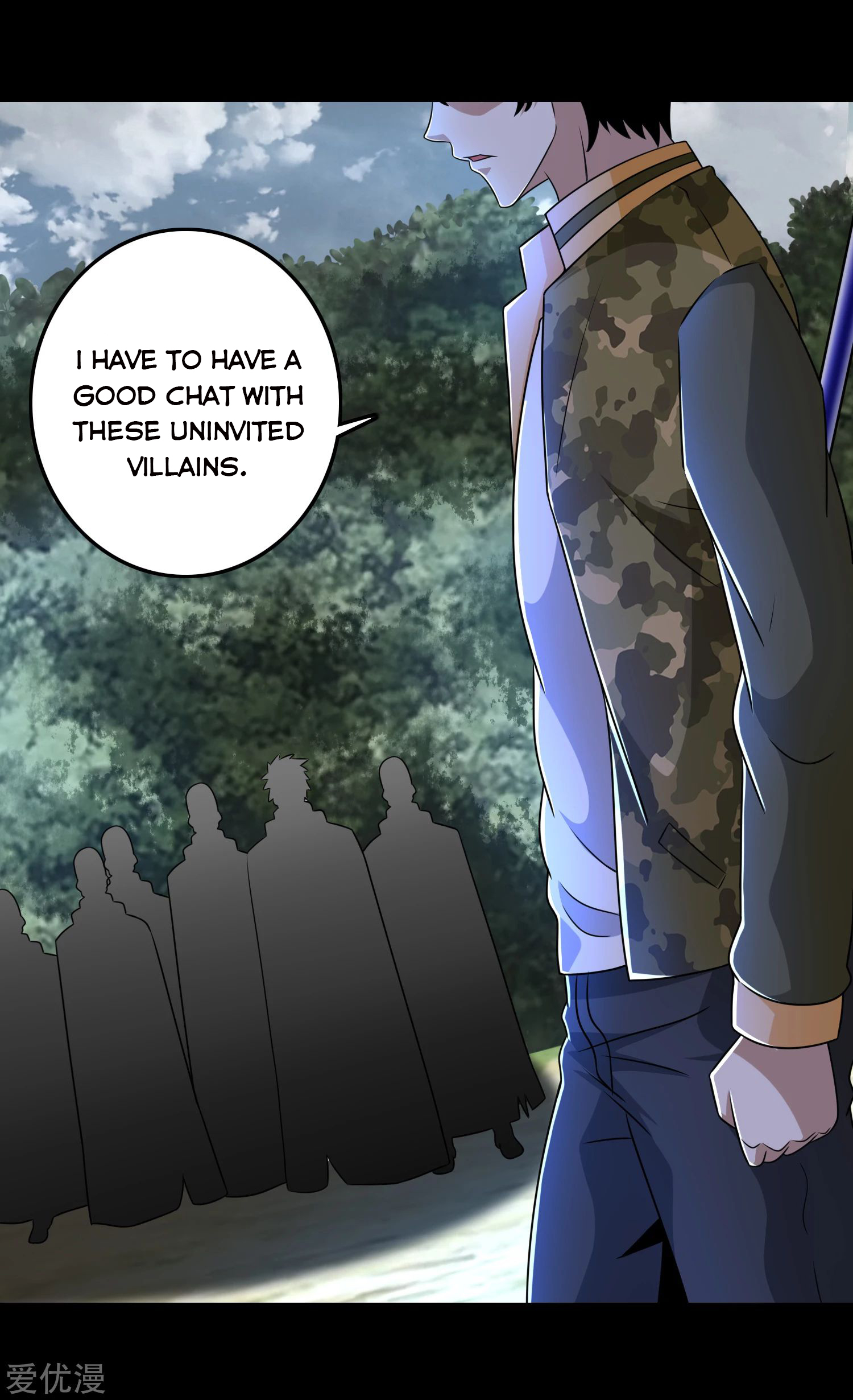 Page 4 of Chapter 258