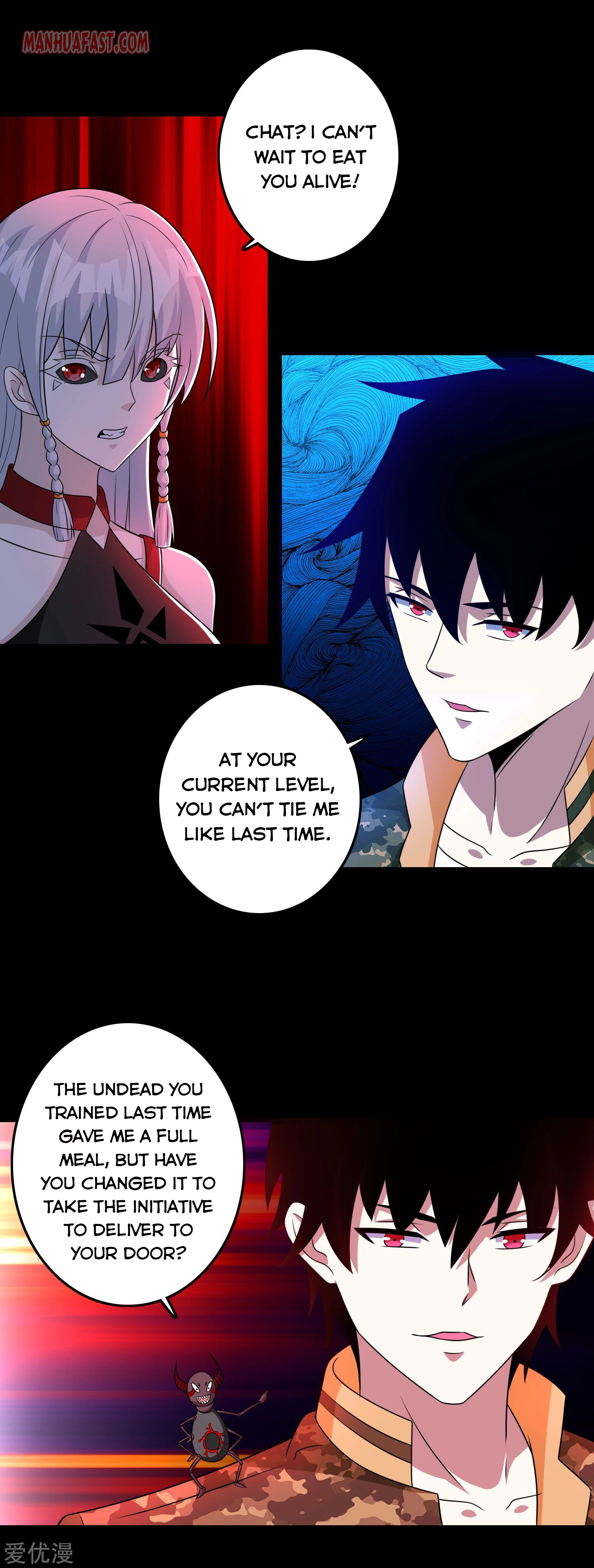 Page 5 of Chapter 258