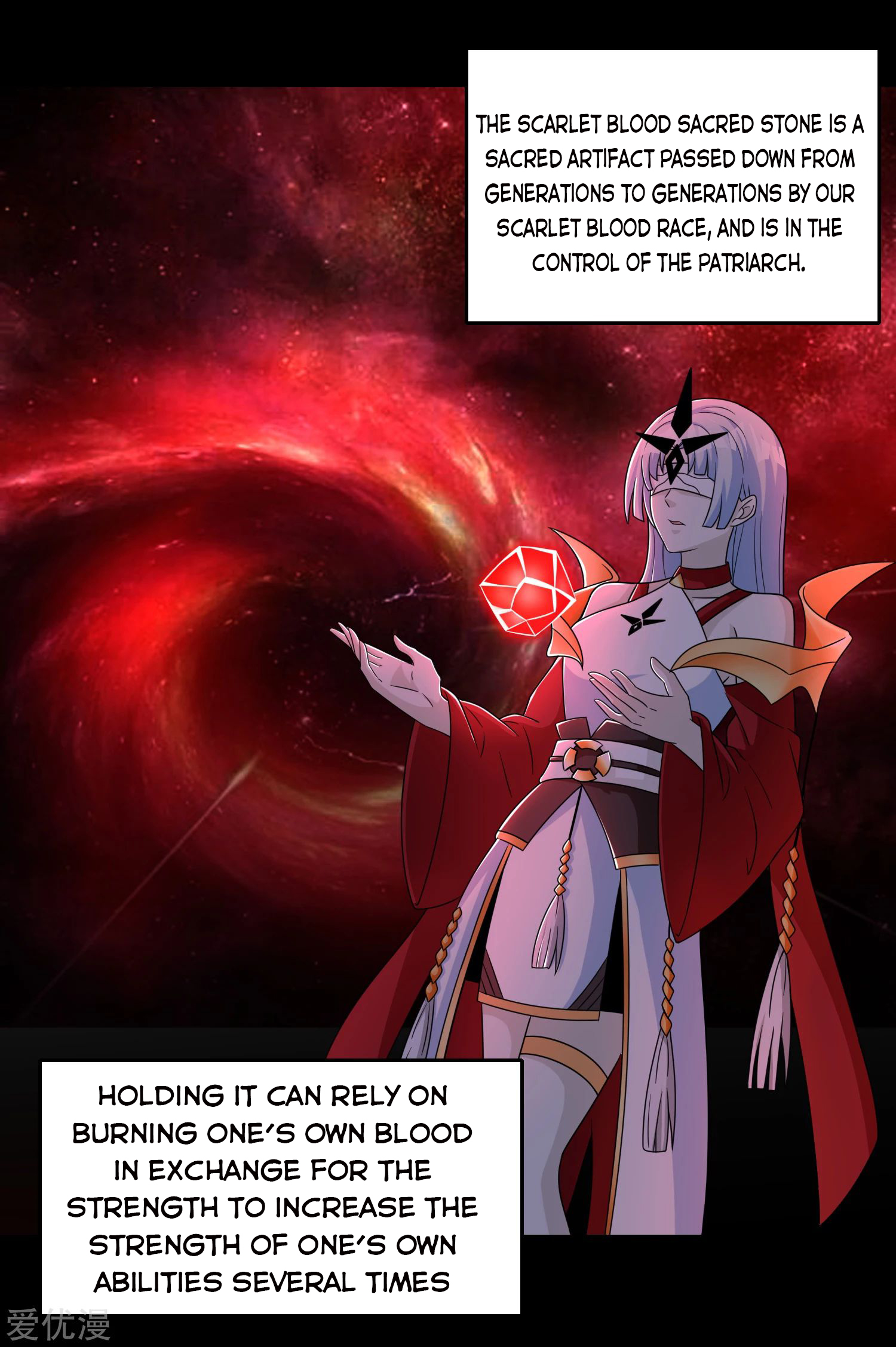Page 7 of Chapter 258