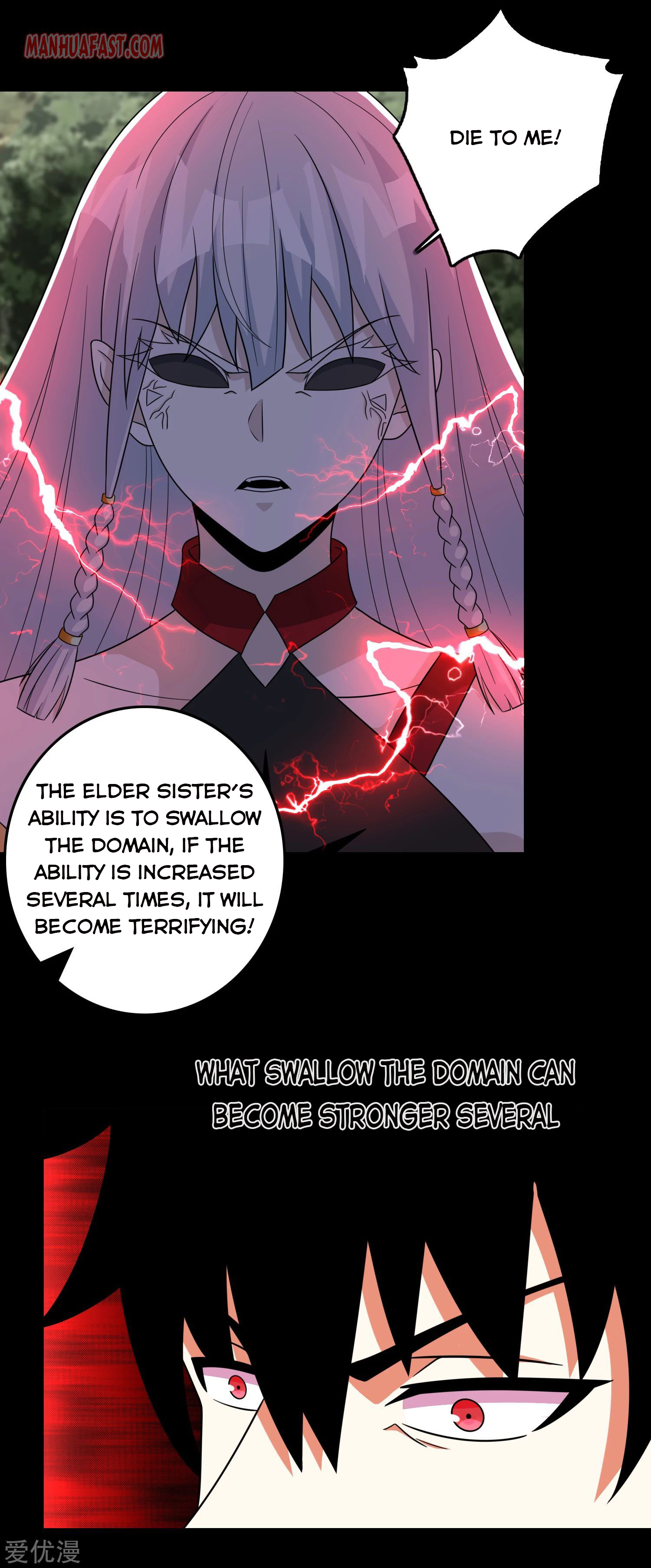 Page 8 of Chapter 258