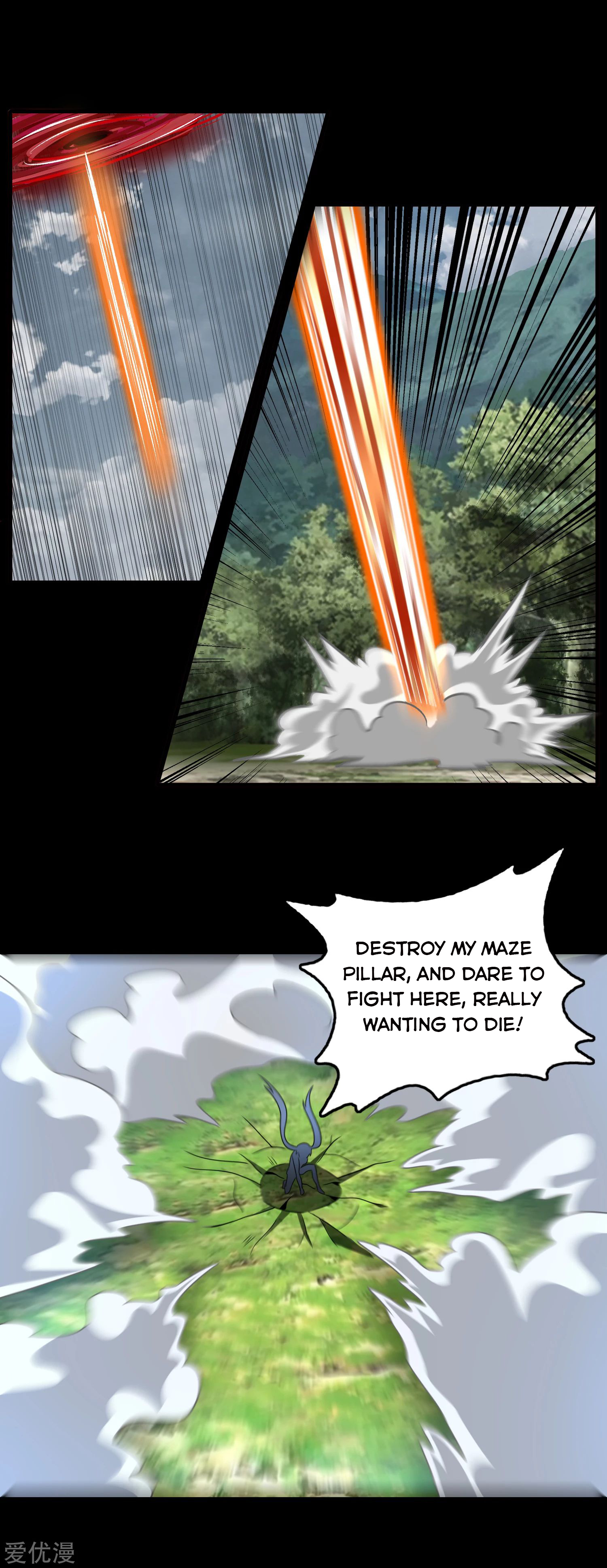 Page 11 of Chapter 258