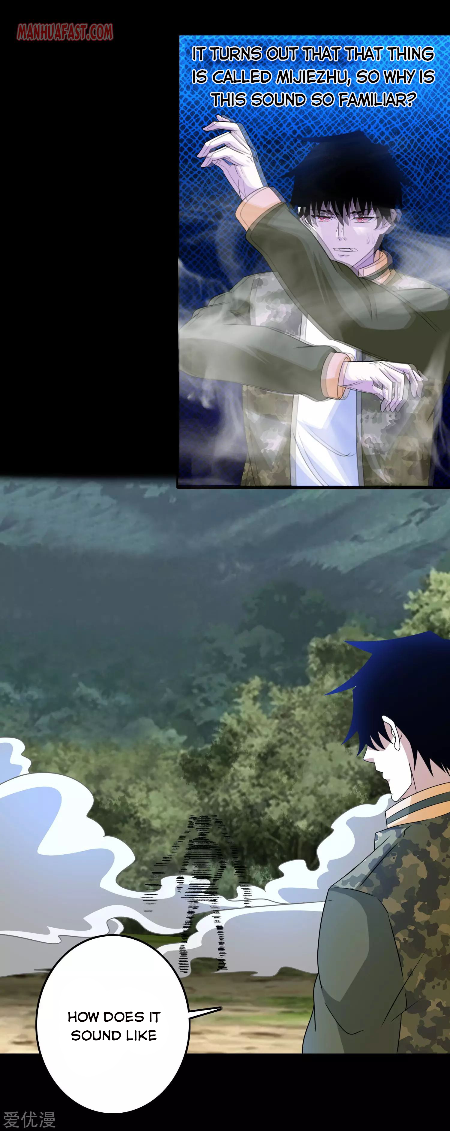 Page 12 of Chapter 258