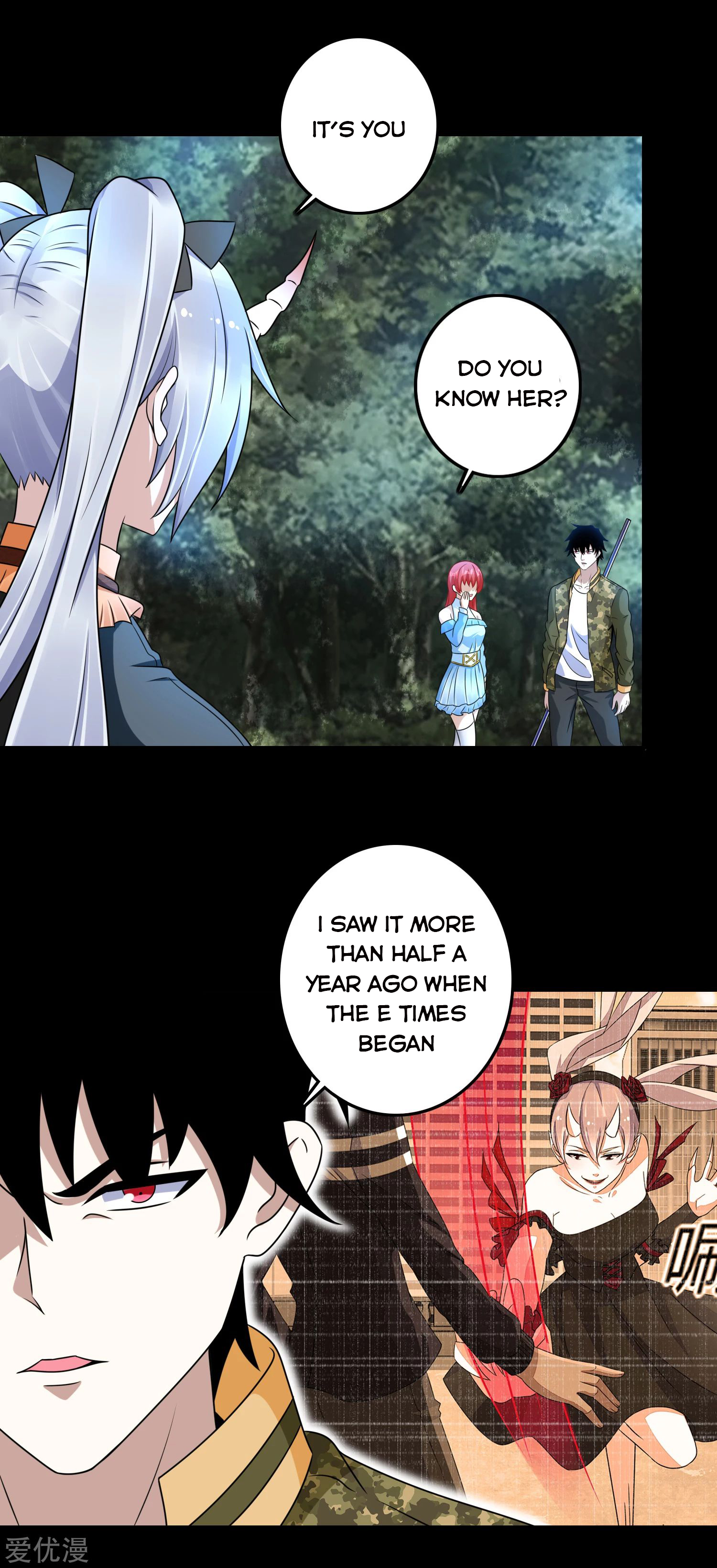 Page 14 of Chapter 258