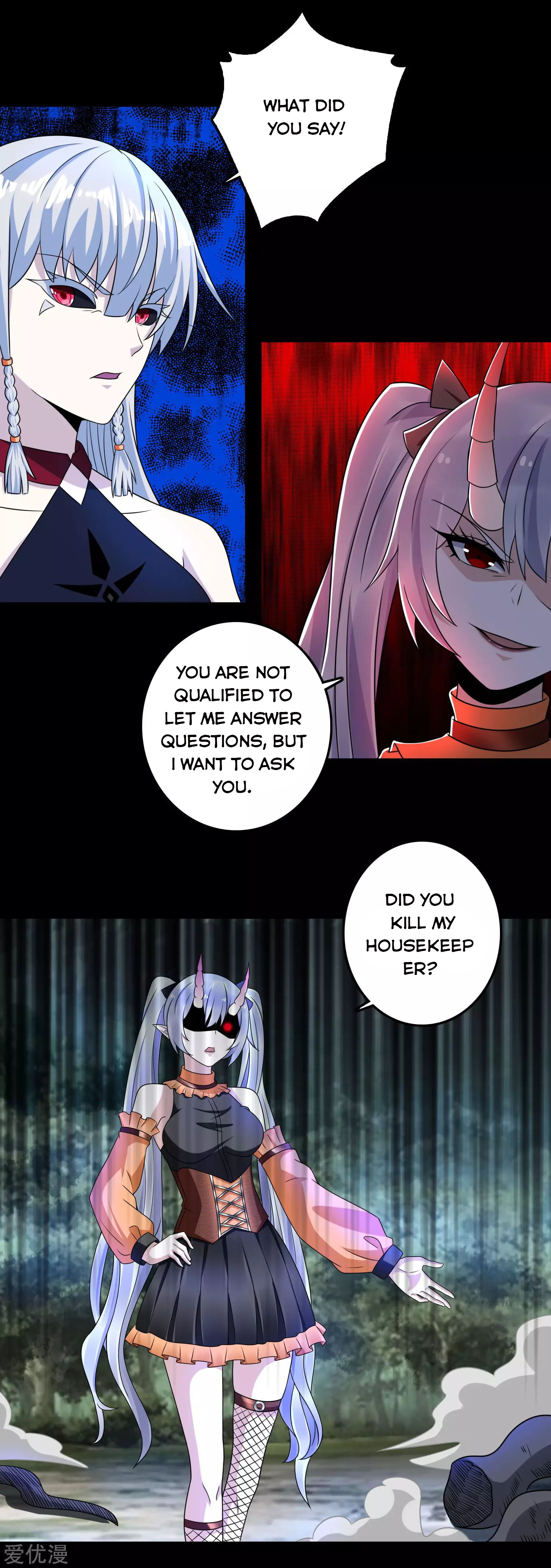 Page 19 of Chapter 258