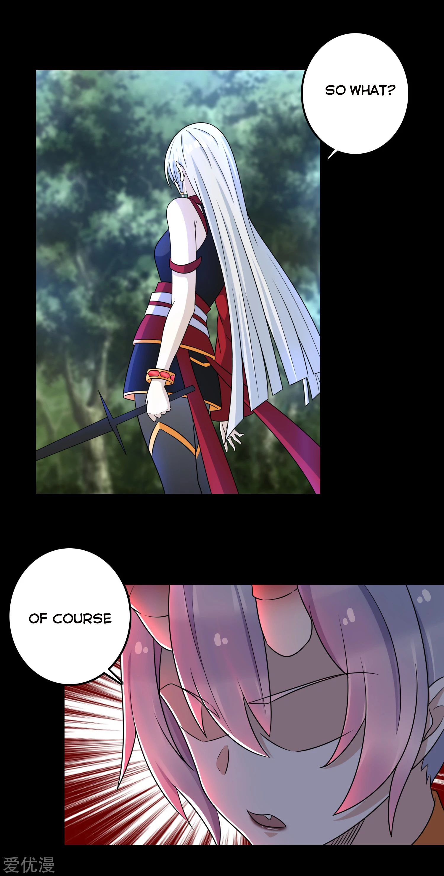 Page 20 of Chapter 258