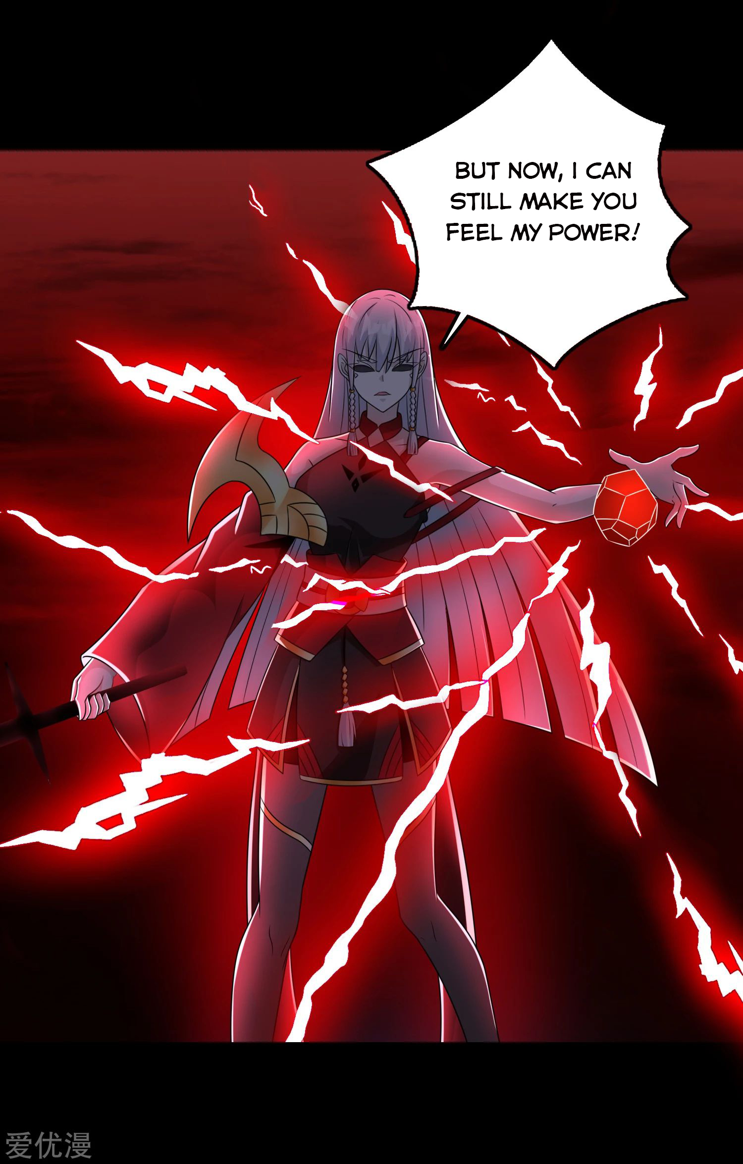 Page 5 of Chapter 259