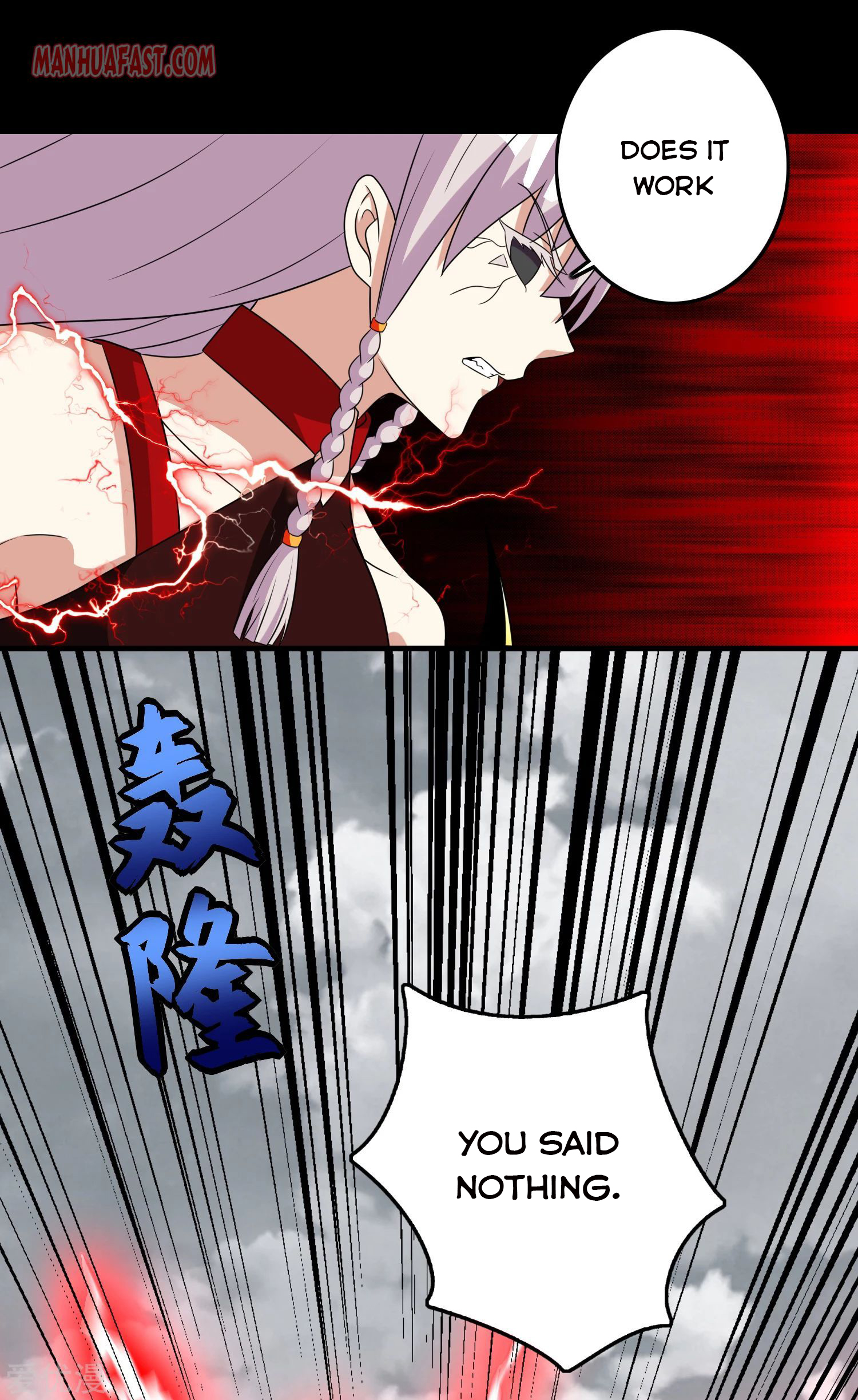 Page 11 of Chapter 259
