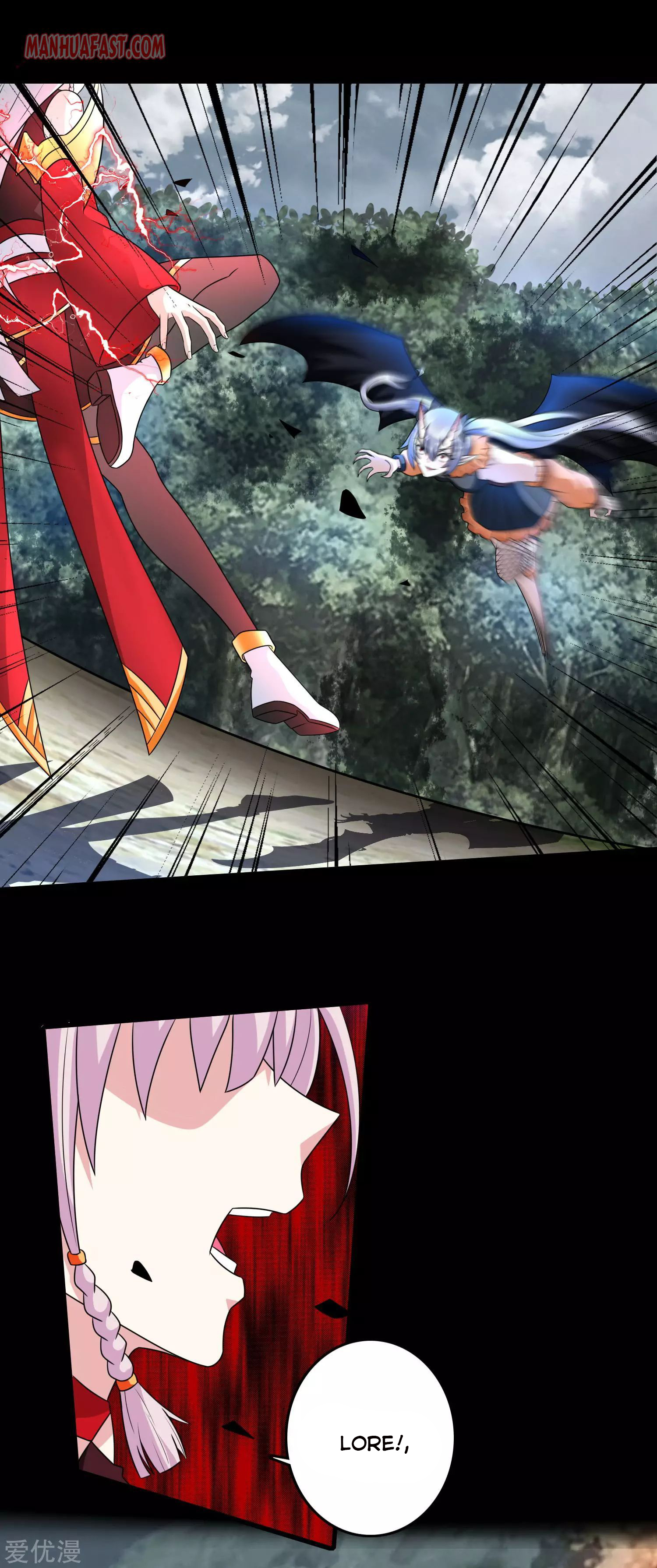 Page 15 of Chapter 259