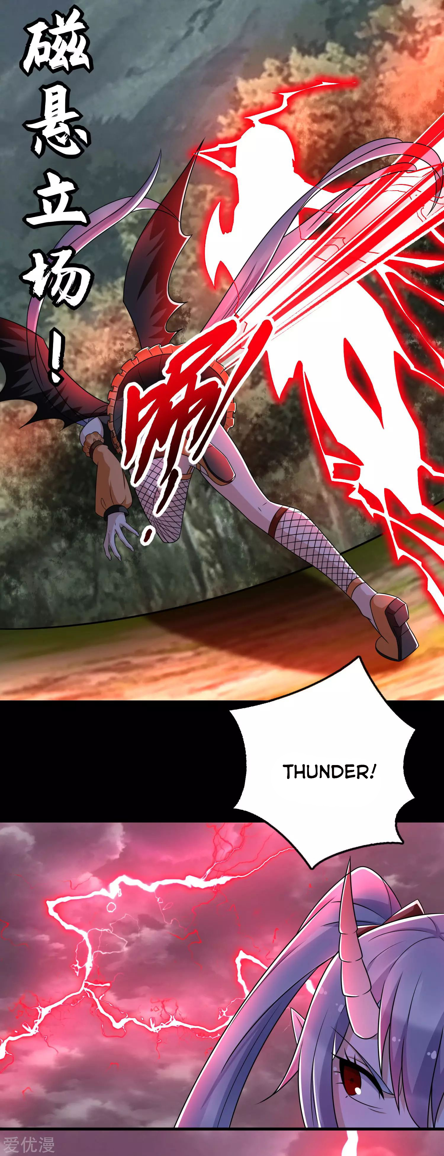 Page 16 of Chapter 259