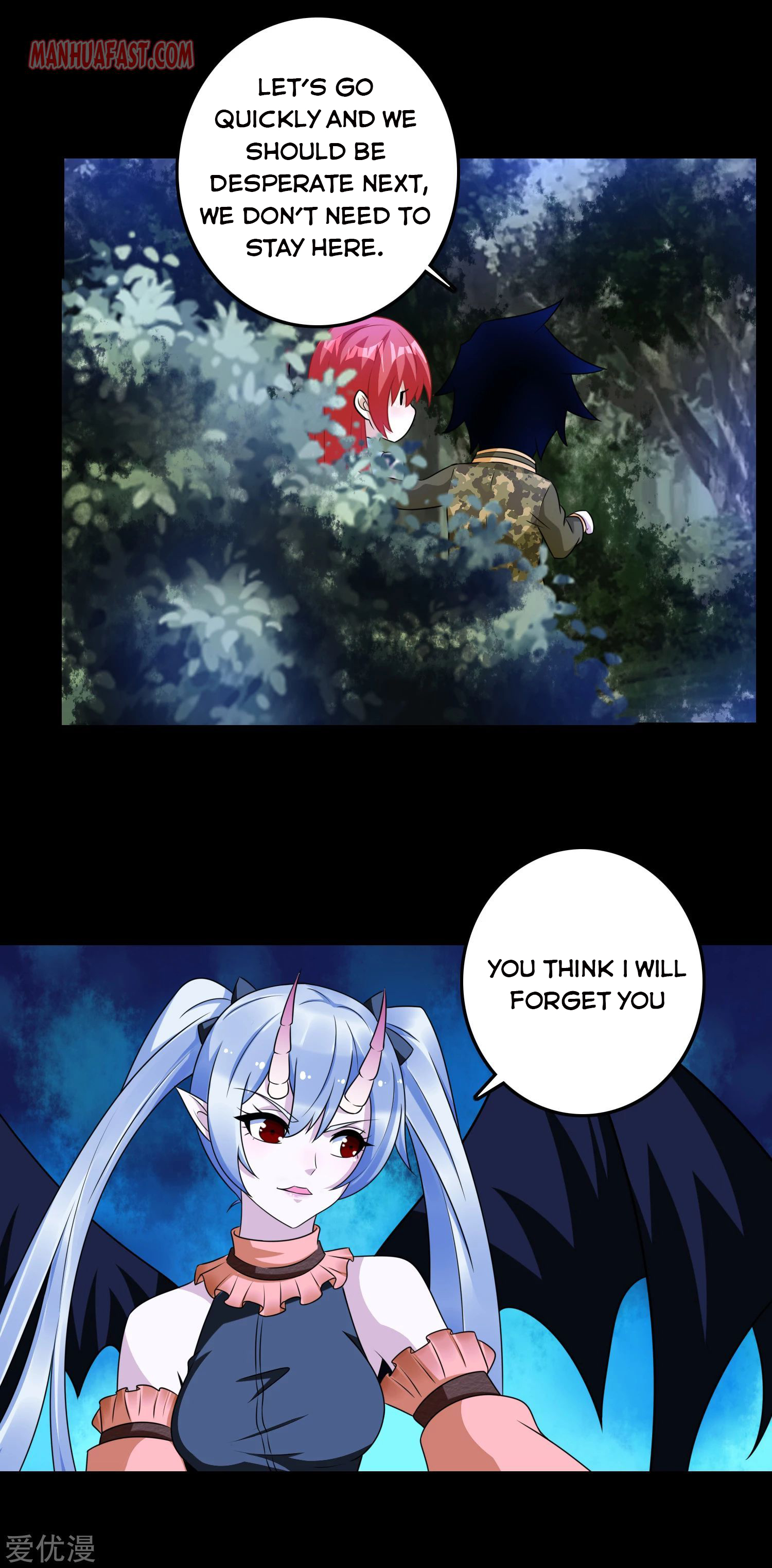 Page 20 of Chapter 259