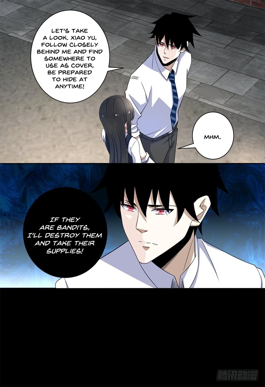 Page 3 of Chapter 25