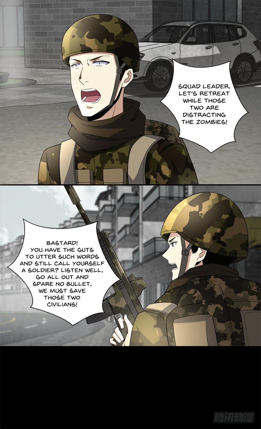Page 12 of Chapter 25