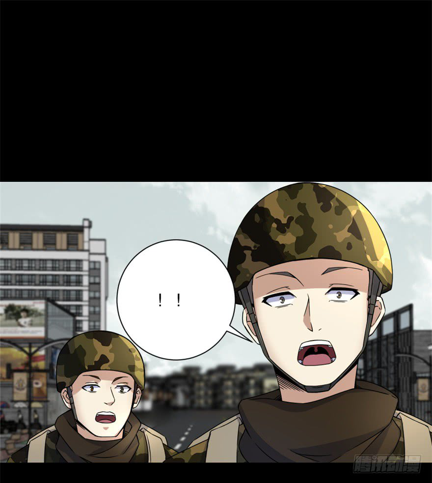 Page 14 of Chapter 25