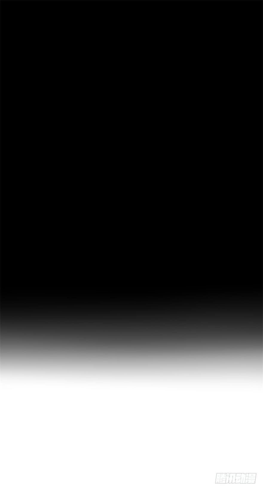Page 17 of Chapter 25