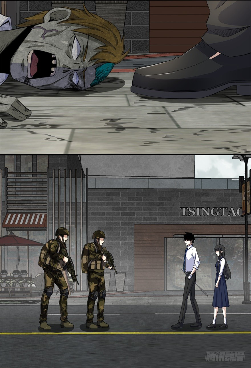 Page 18 of Chapter 25