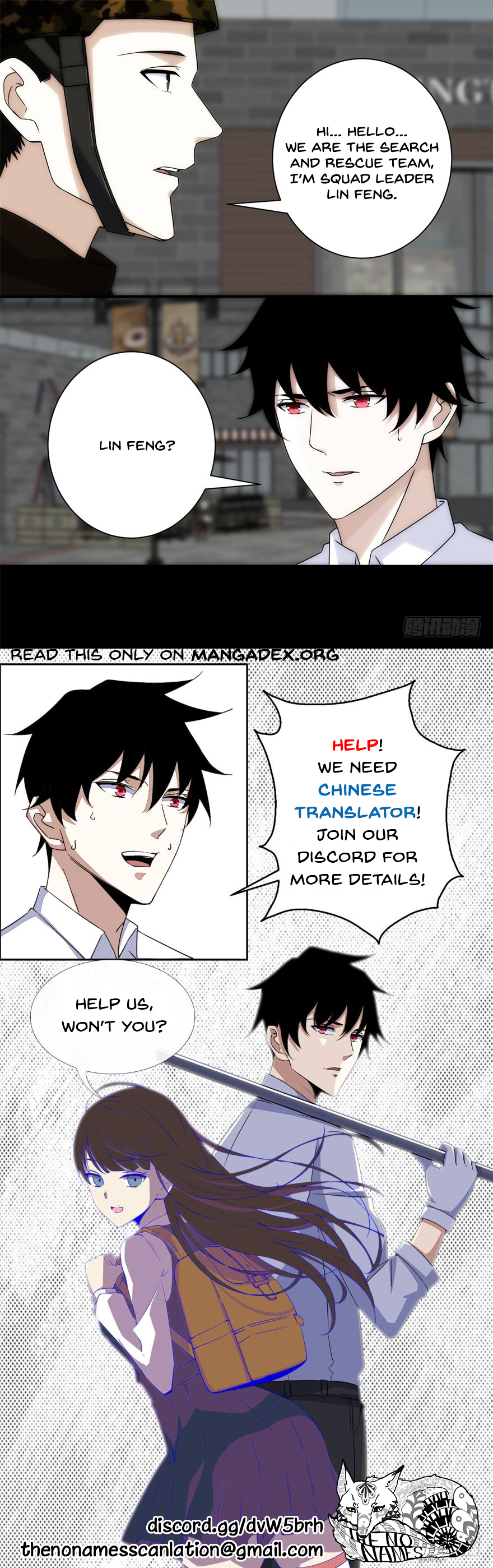 Page 19 of Chapter 25