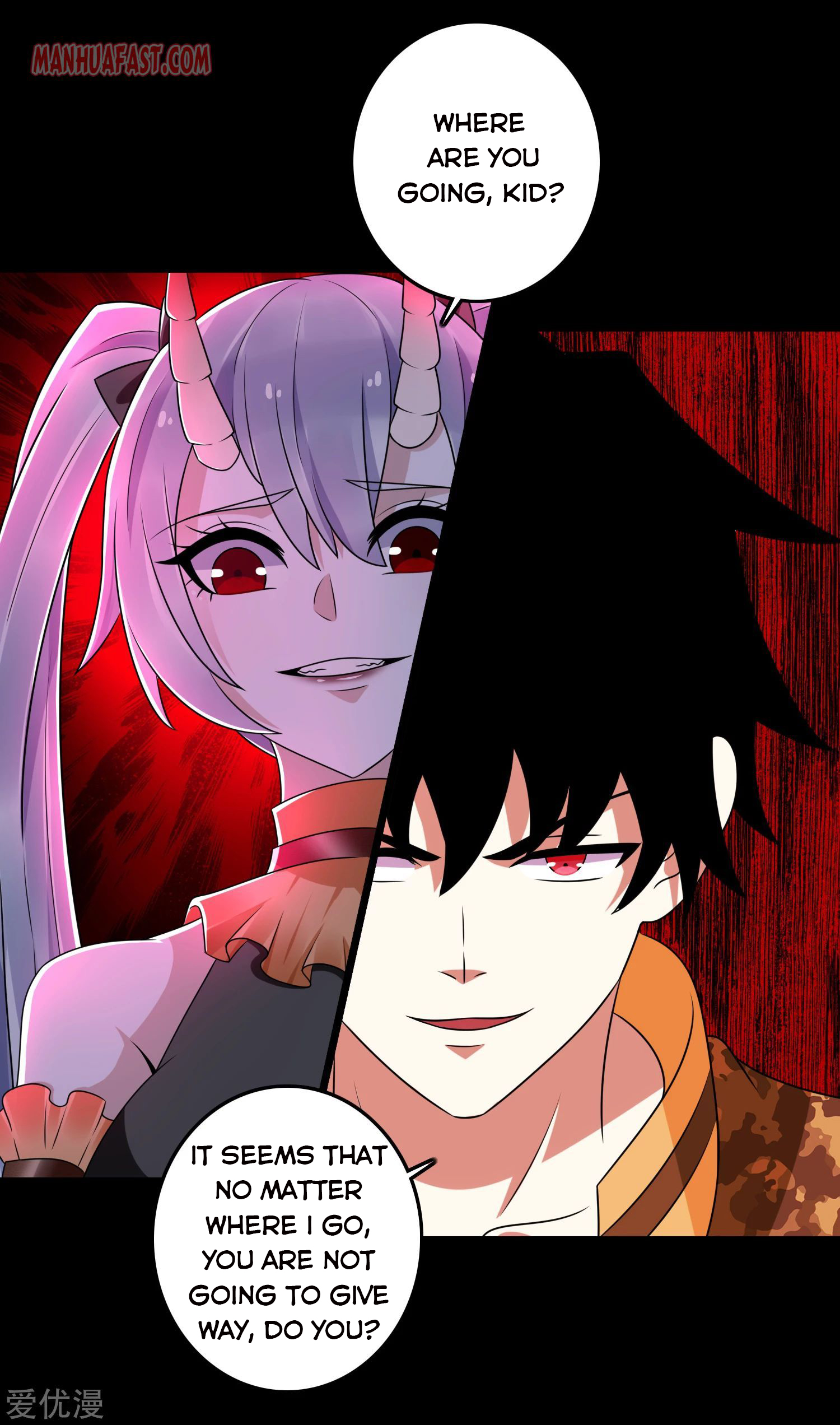 Page 3 of Chapter 260