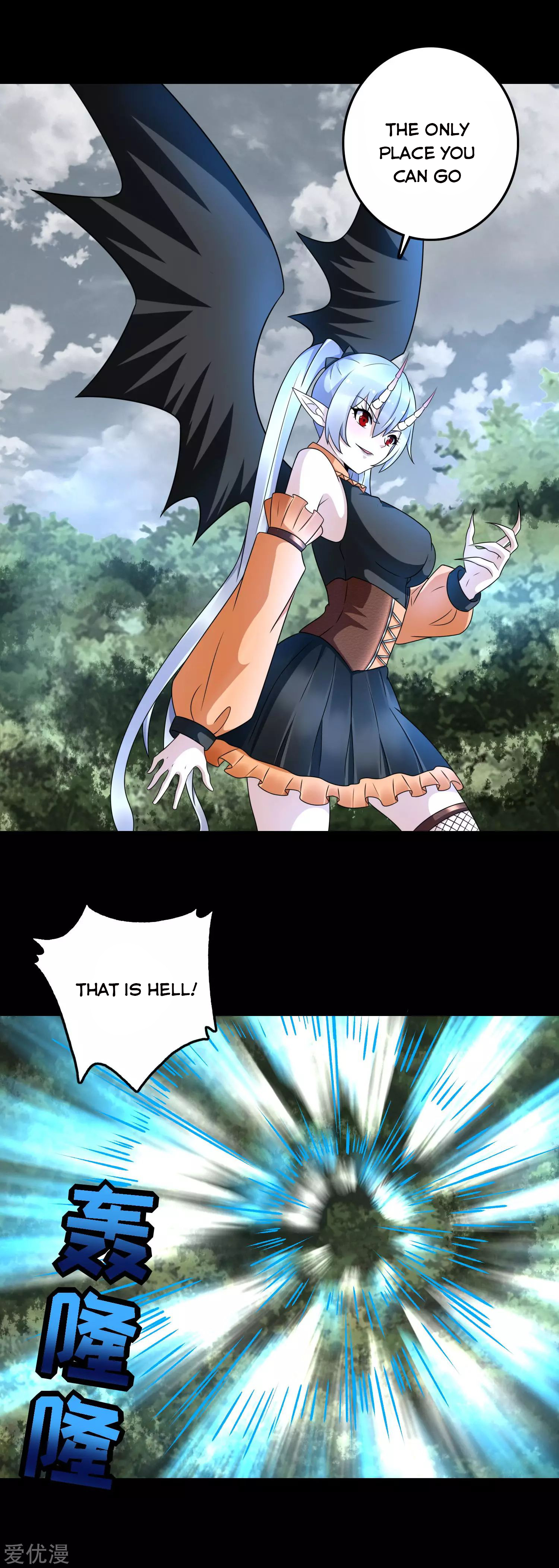 Page 4 of Chapter 260