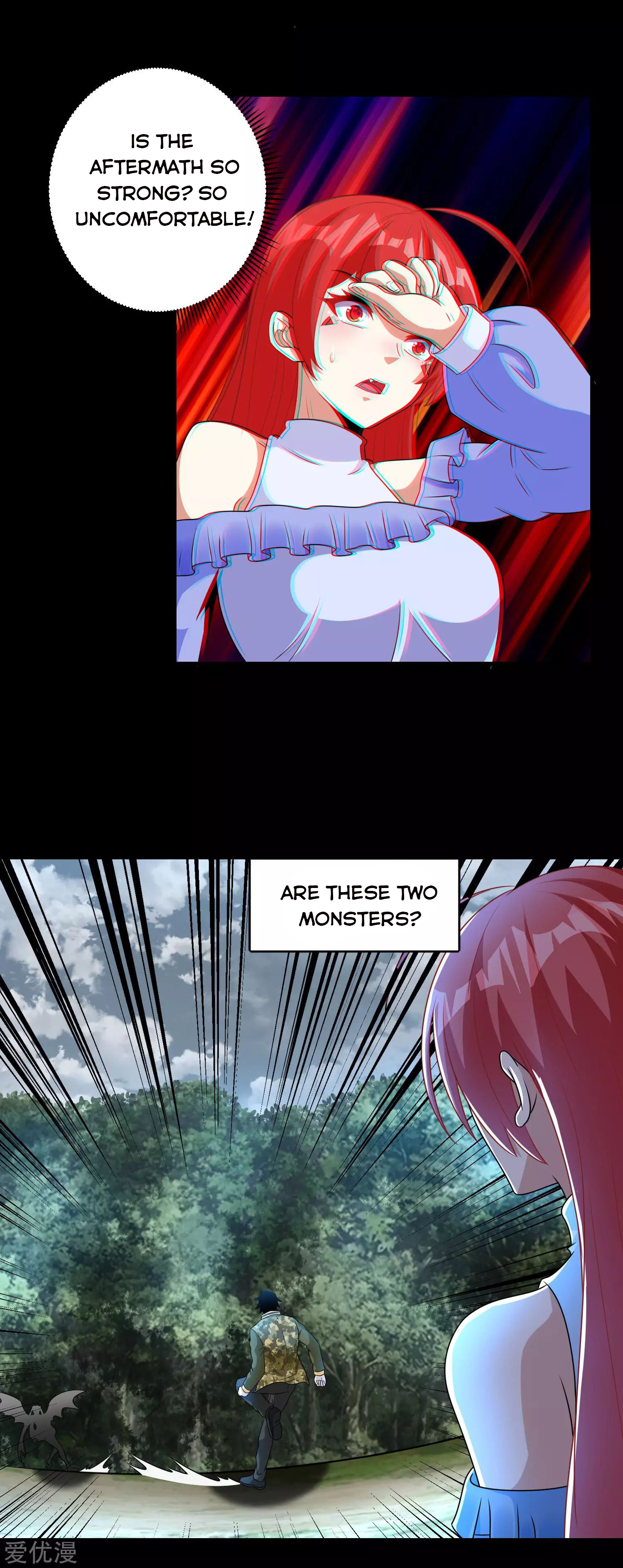 Page 7 of Chapter 260