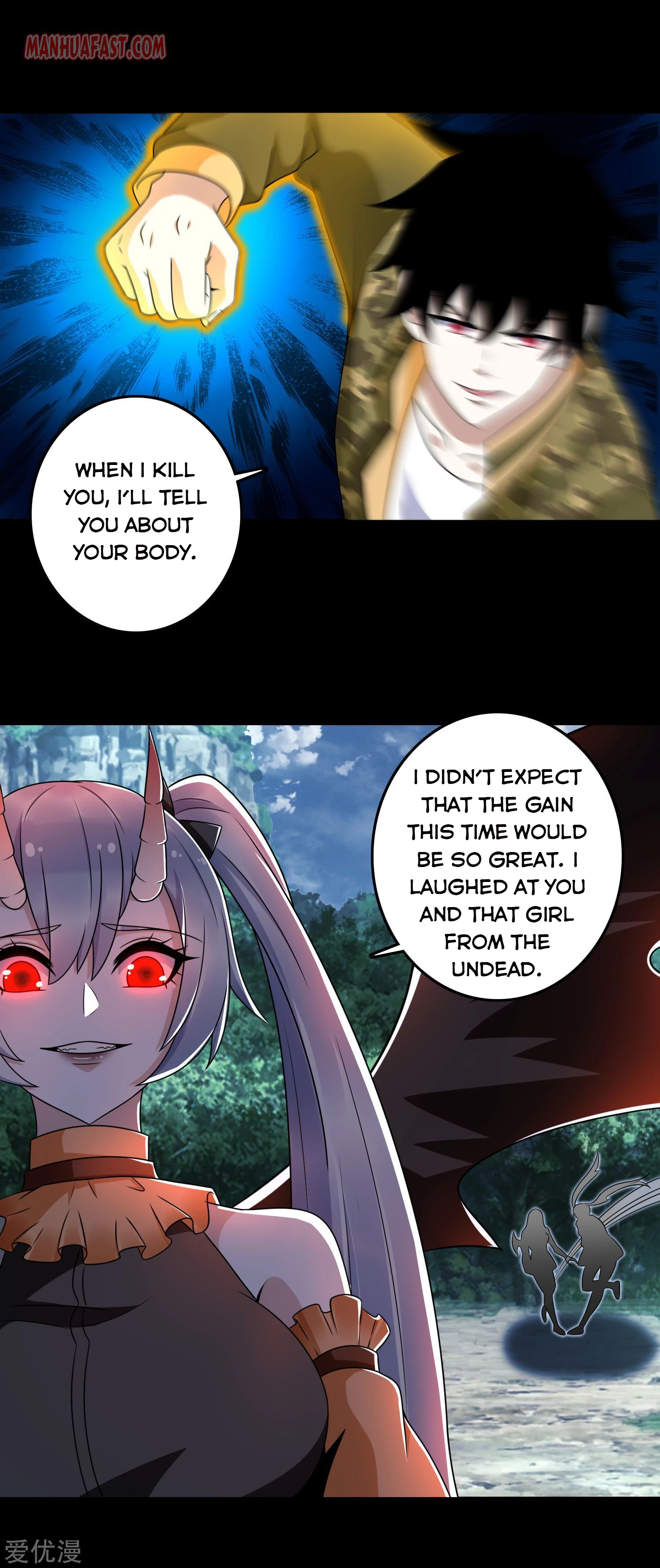 Page 10 of Chapter 260