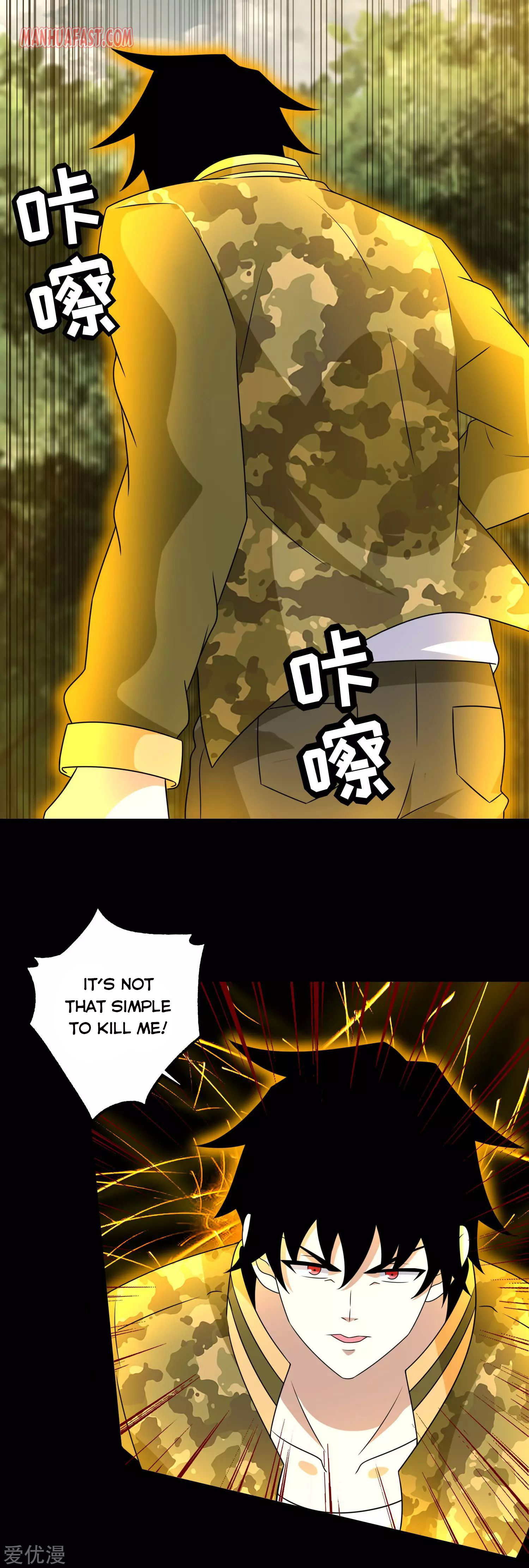 Page 12 of Chapter 260