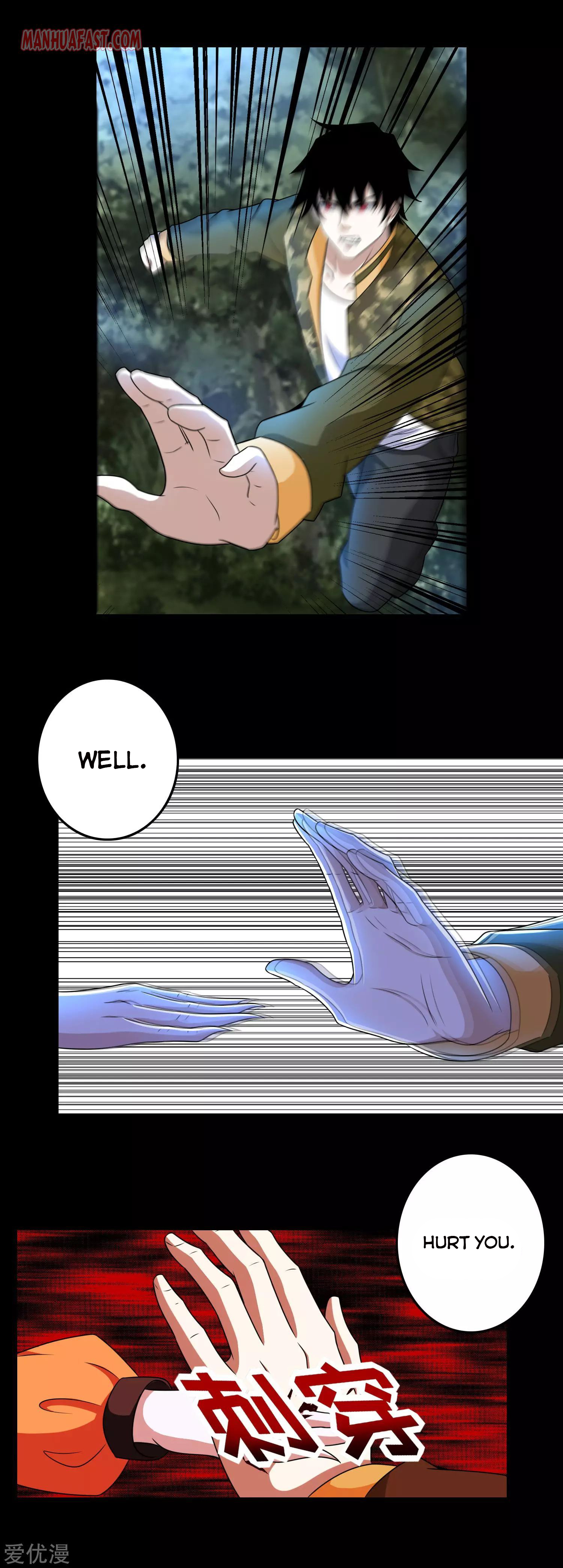 Page 15 of Chapter 260