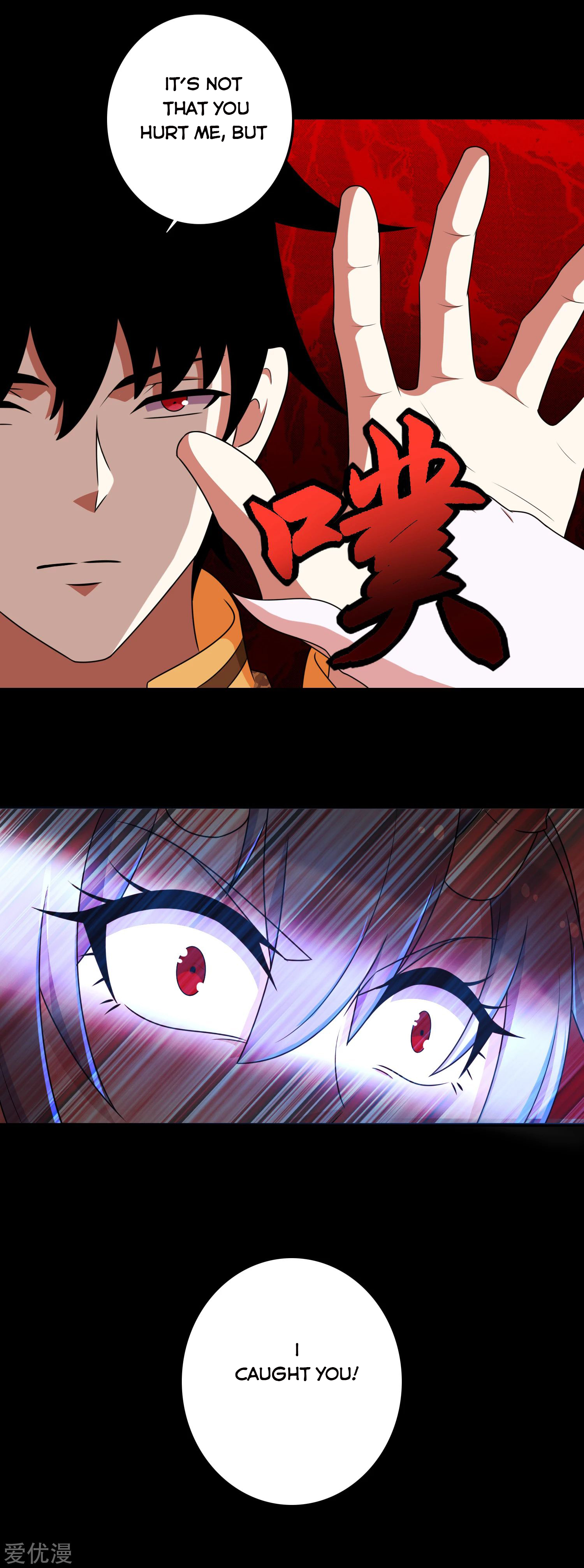 Page 16 of Chapter 260