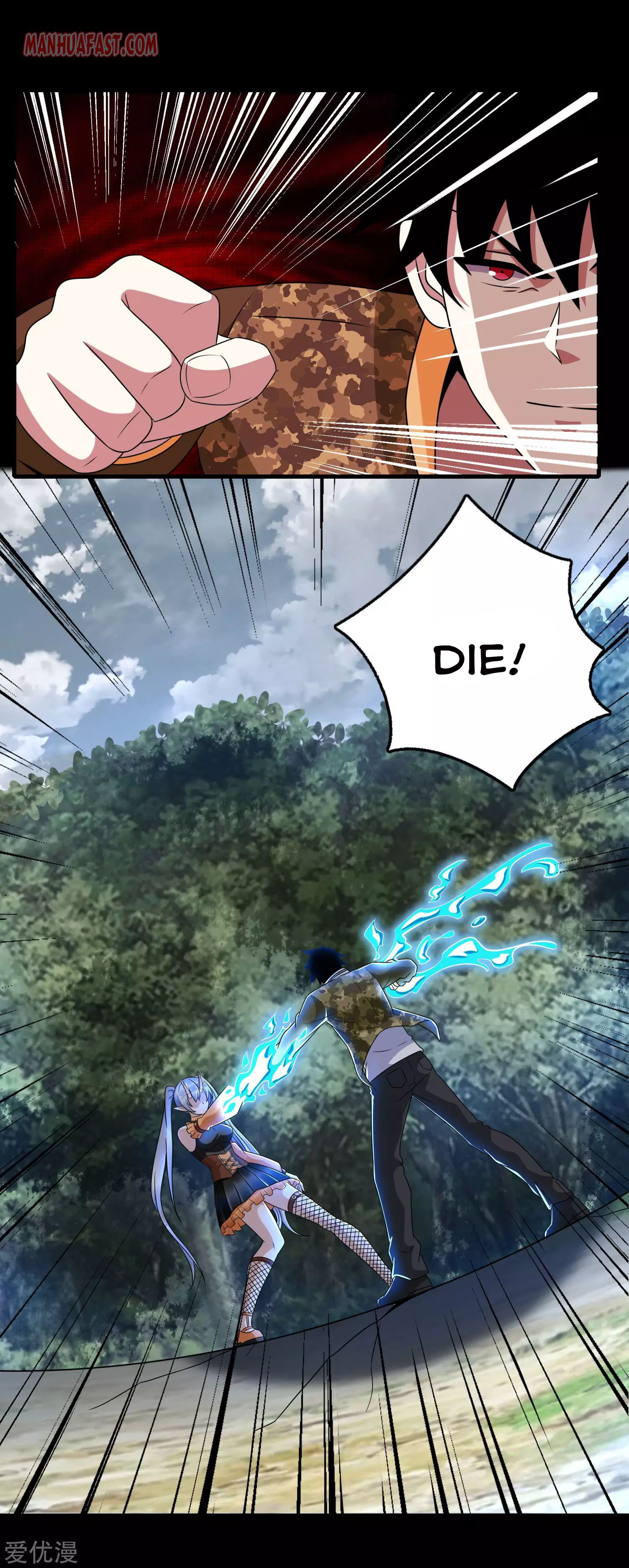 Page 18 of Chapter 260
