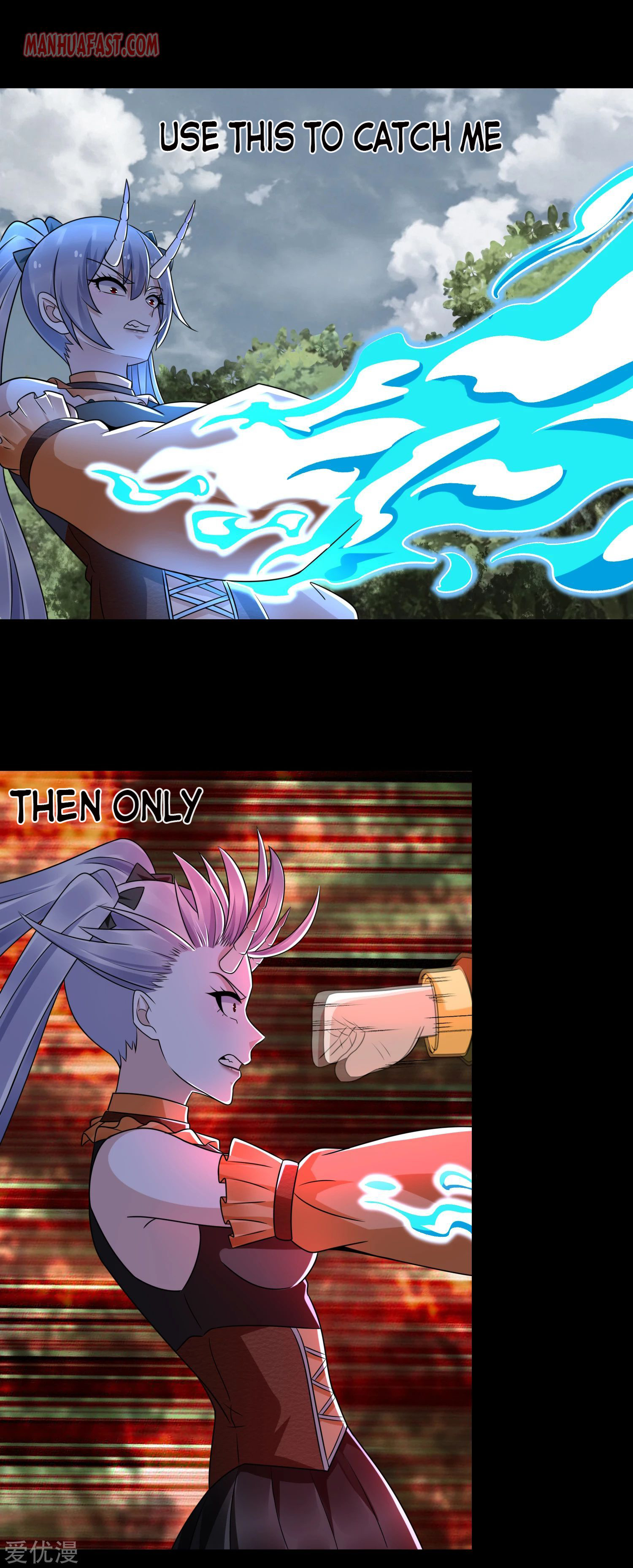 Page 1 of Chapter 261