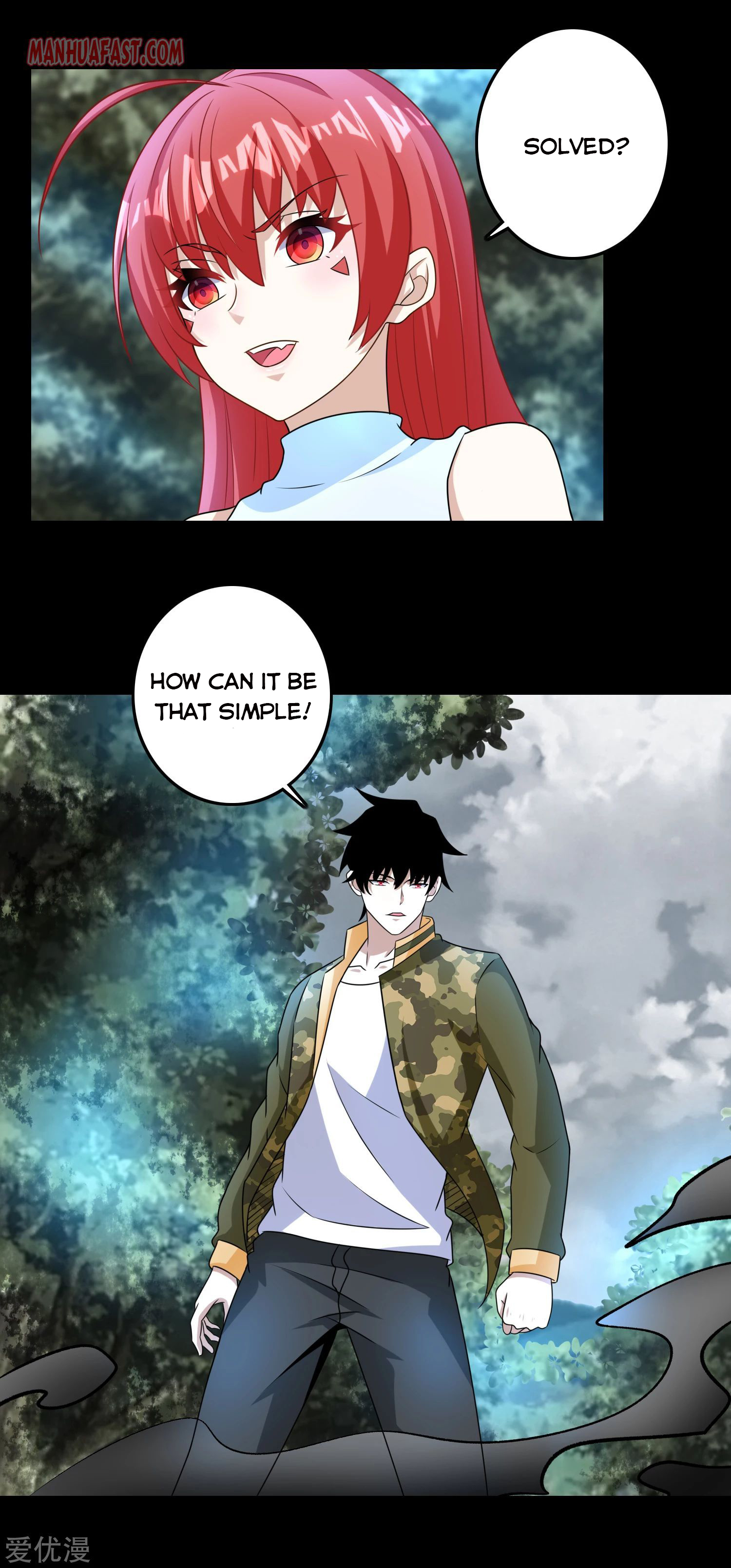 Page 3 of Chapter 261