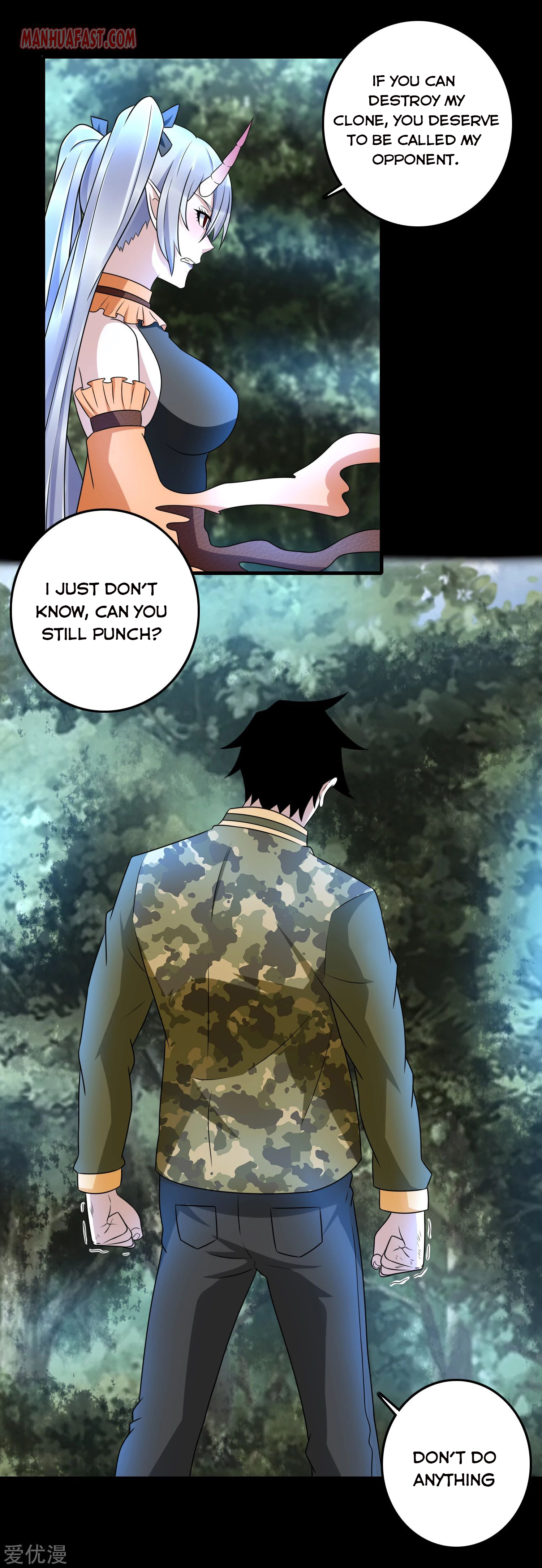 Page 5 of Chapter 261