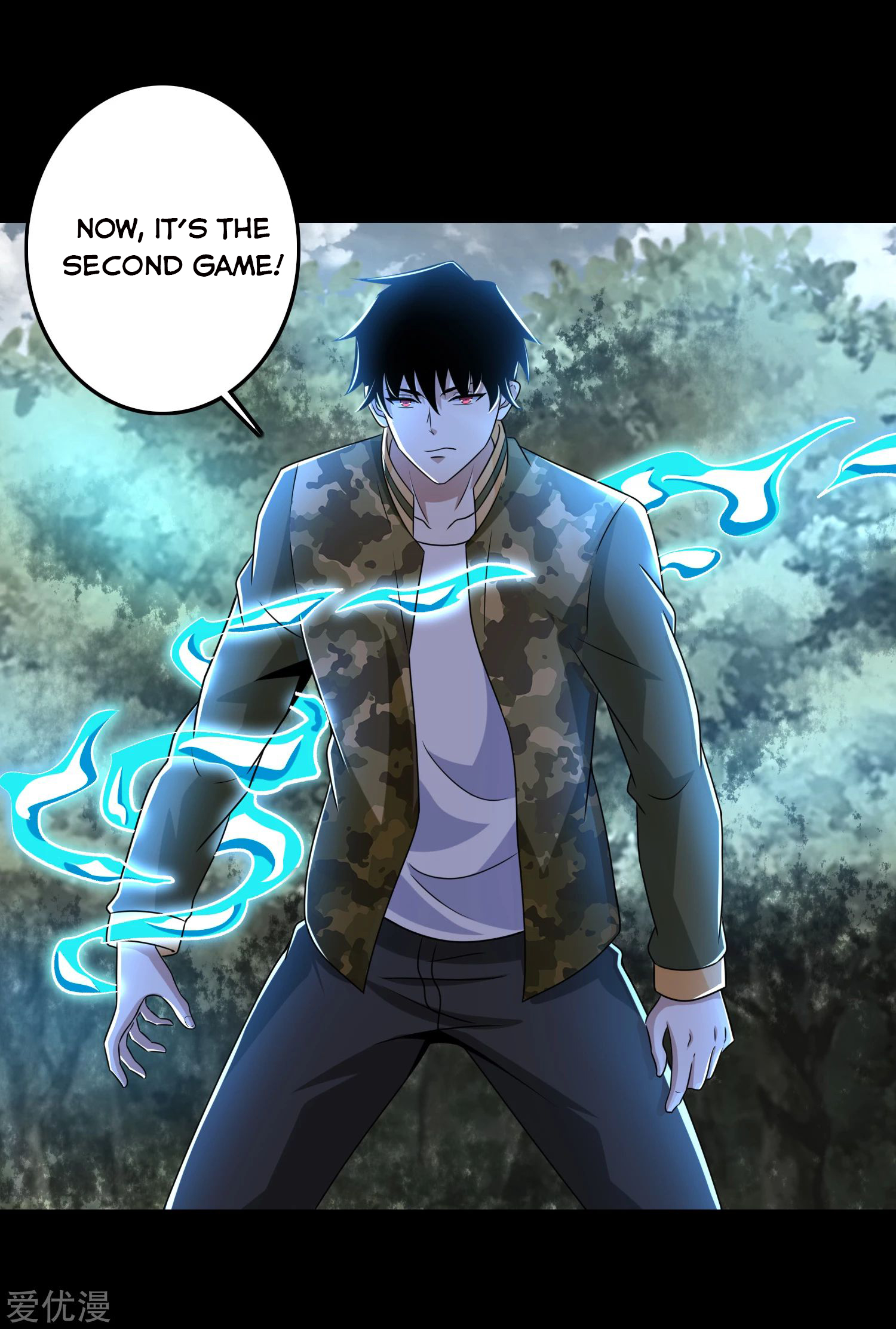Page 7 of Chapter 261