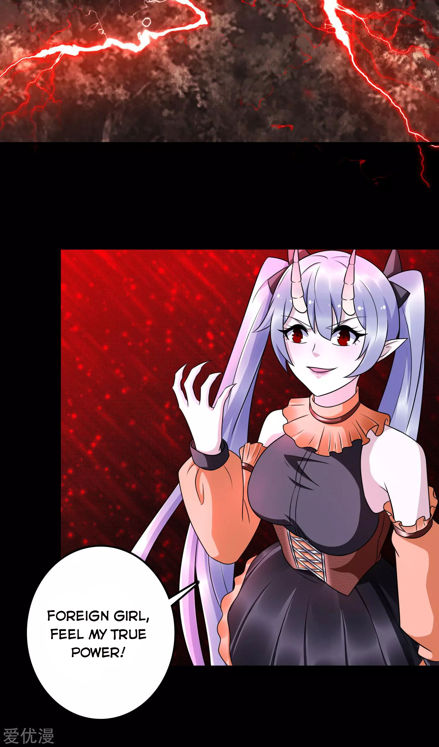 Page 14 of Chapter 261