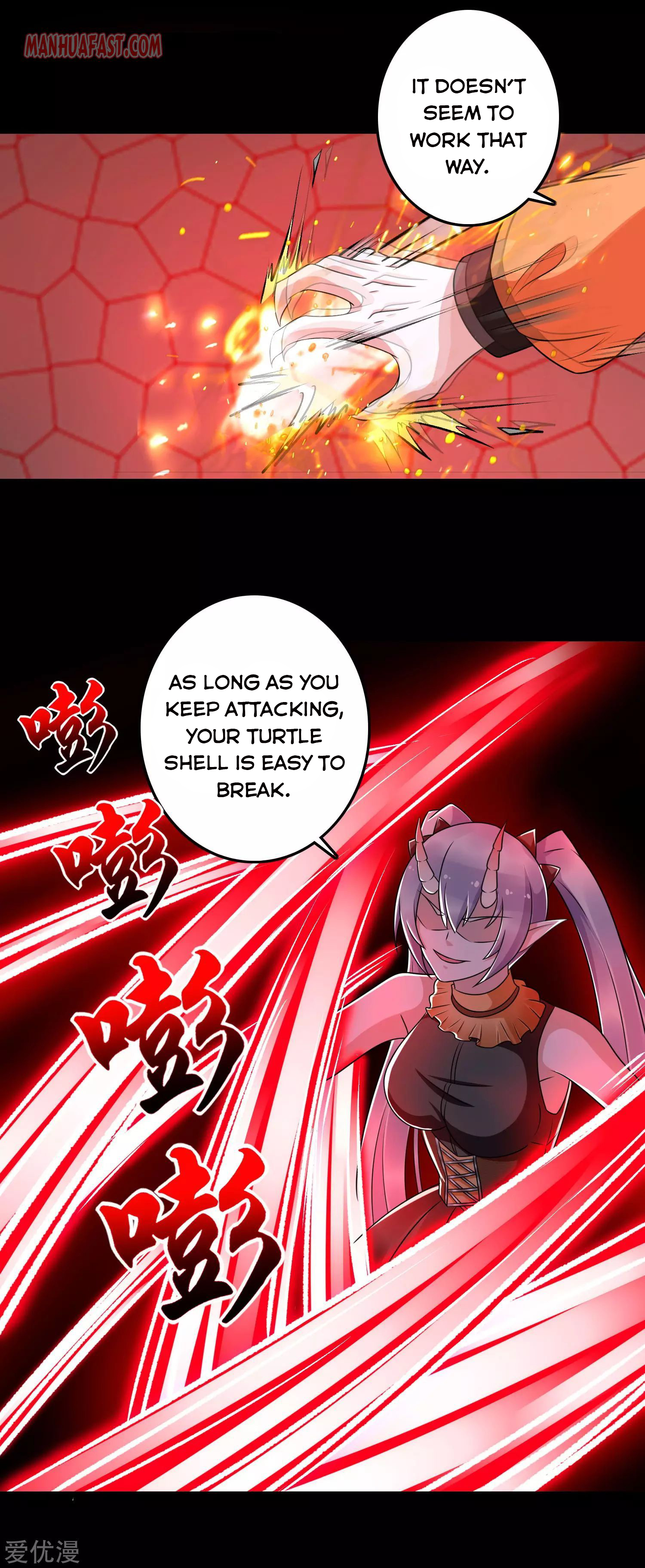 Page 15 of Chapter 261