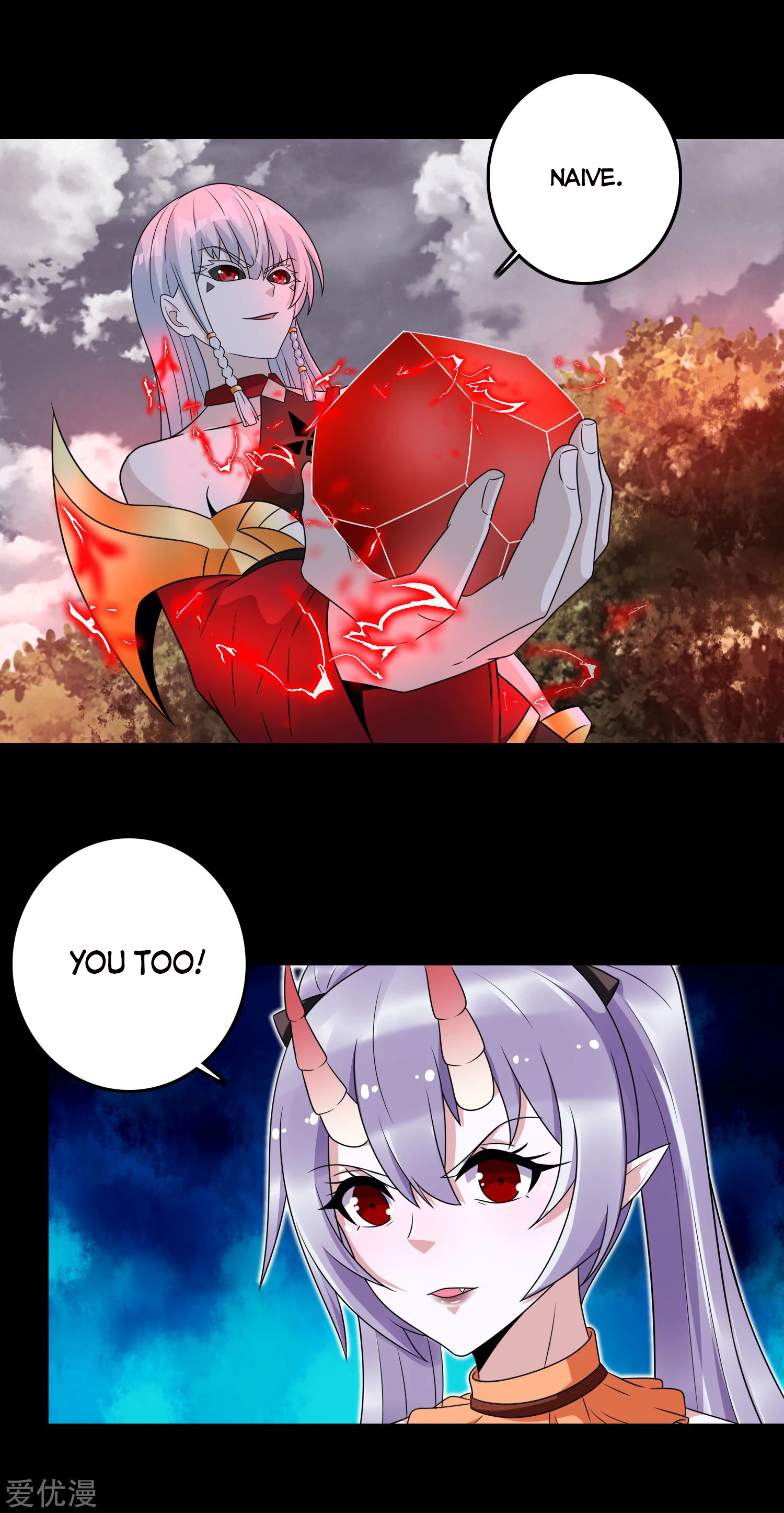 Page 16 of Chapter 261