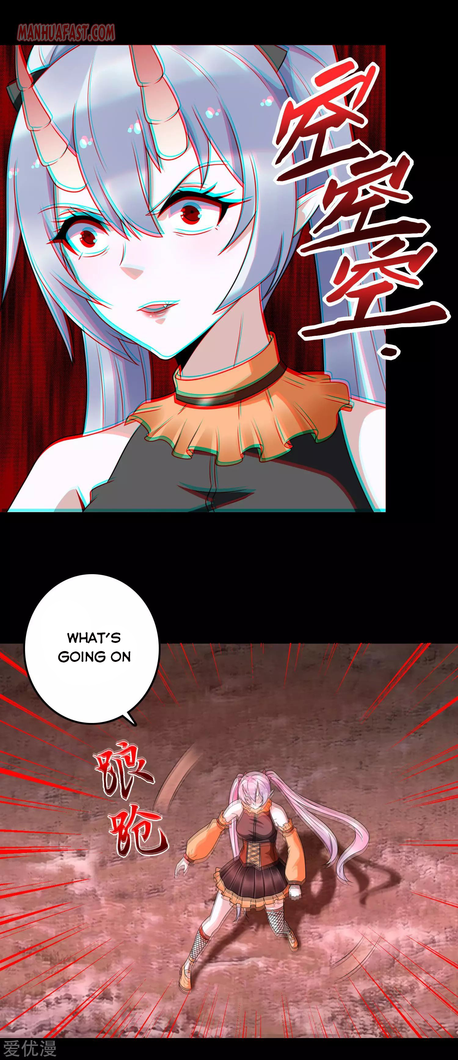 Page 17 of Chapter 261