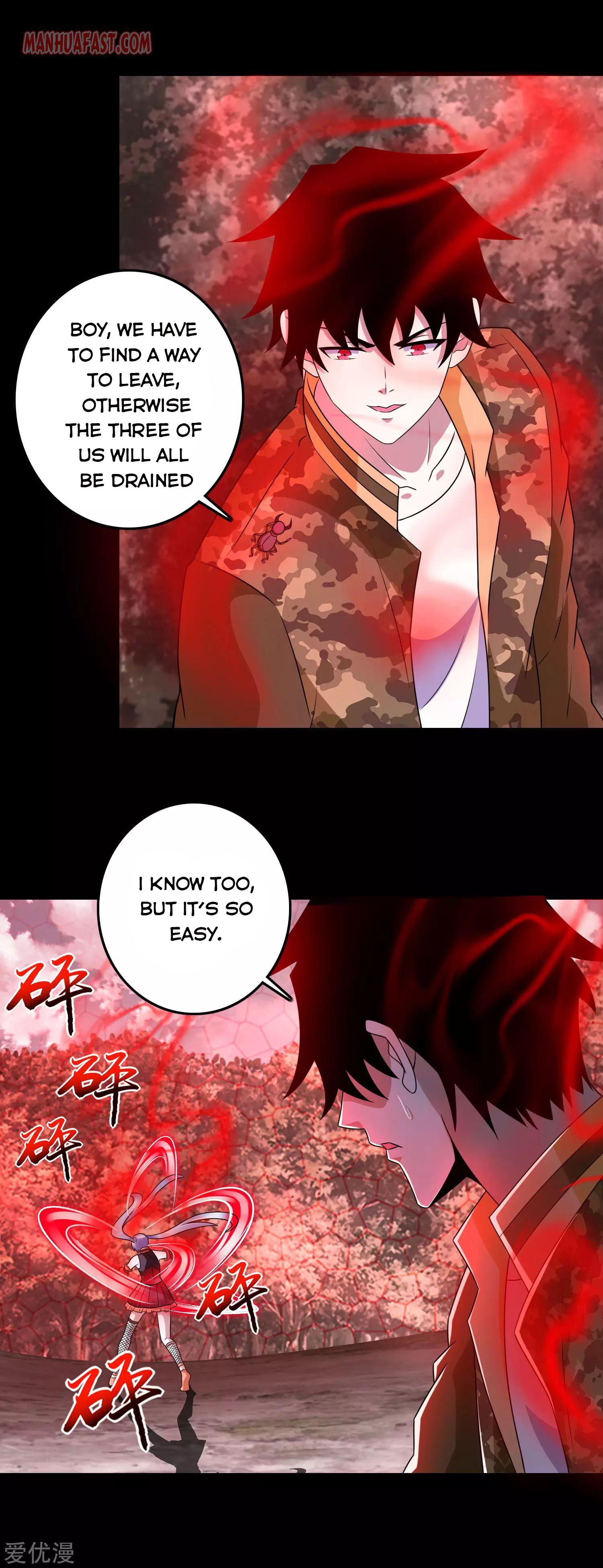 Page 21 of Chapter 261